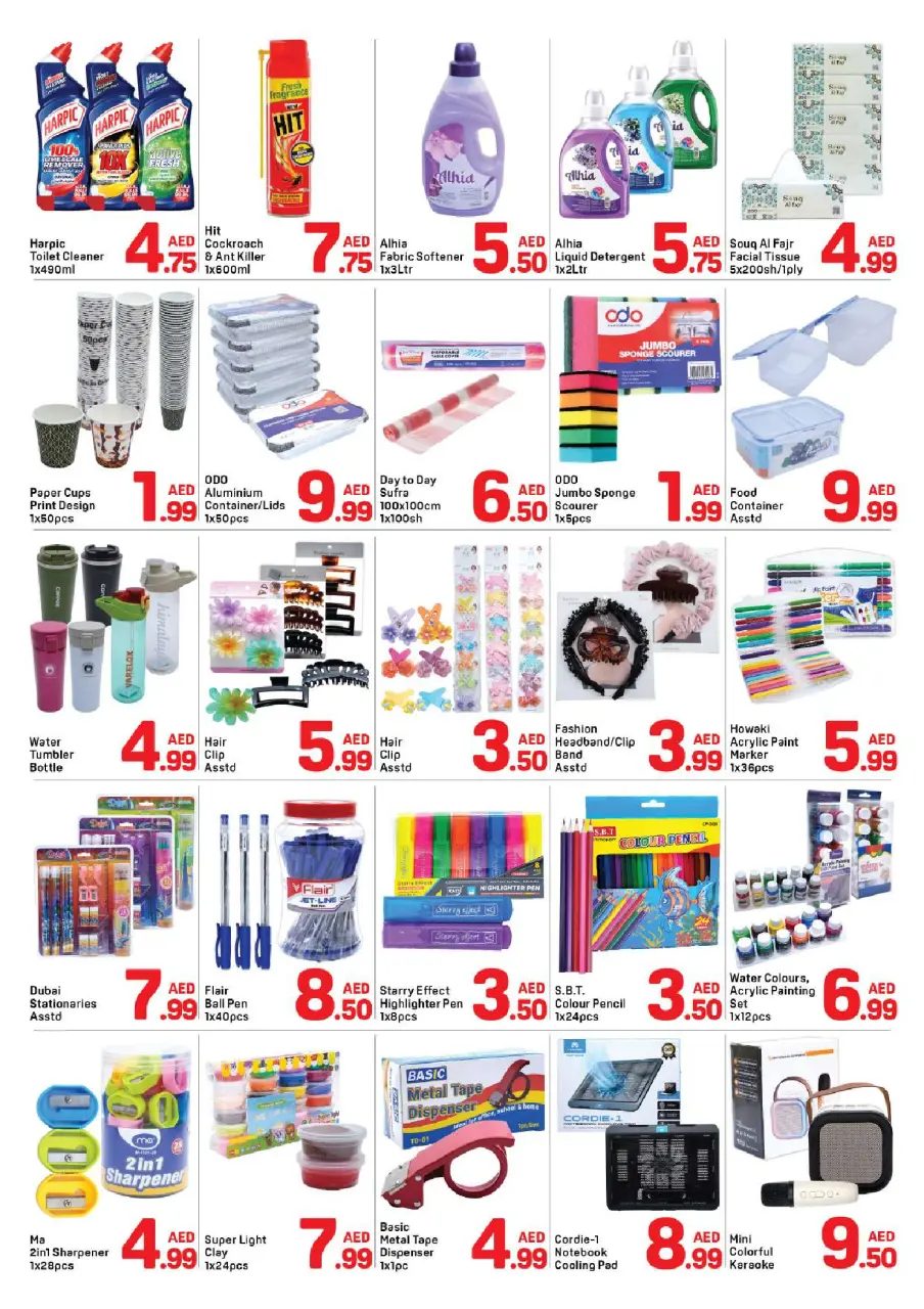 Ofertas de Day to Day Sharjah de 11 a 17 julio 2026 Menos de 10 Dírhams - Página 4