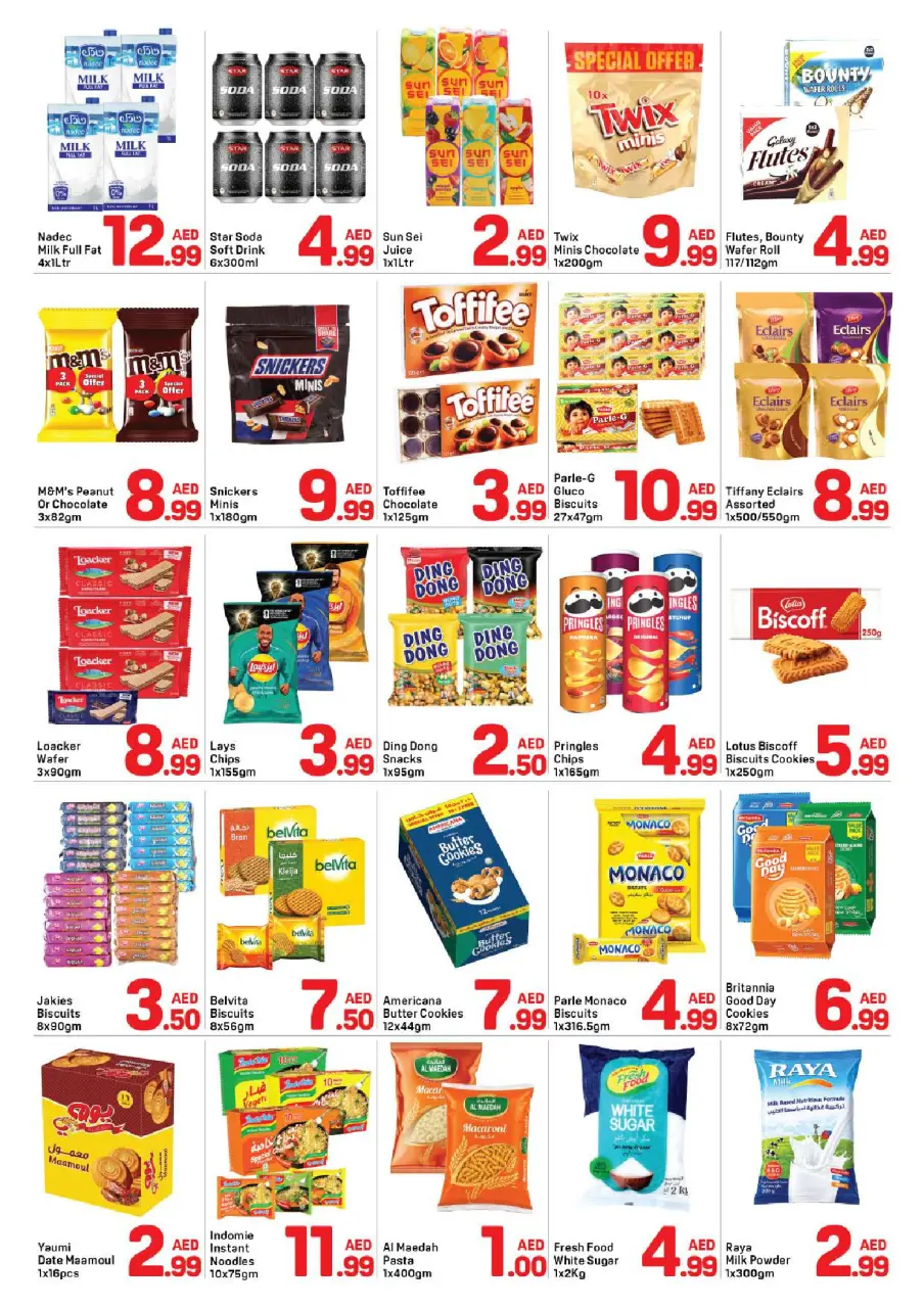 Ofertas de Day to Day Al Qasimia de 10 a 19 julio 2026 Ofertas de verano - Página 2