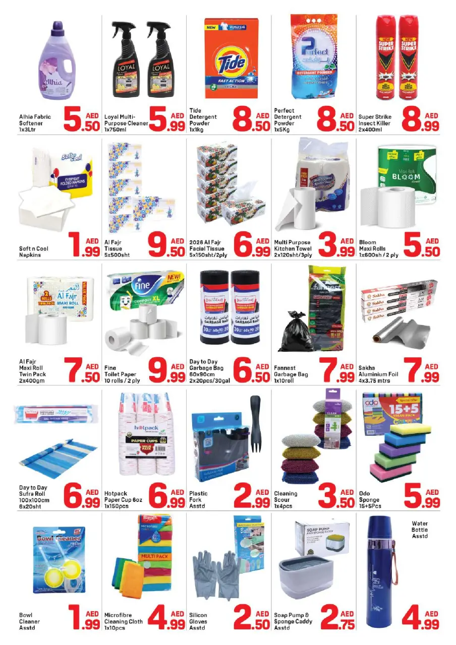 Ofertas de Day to Day Al Qasimia de 10 a 19 julio 2026 Ofertas de verano - Página 5