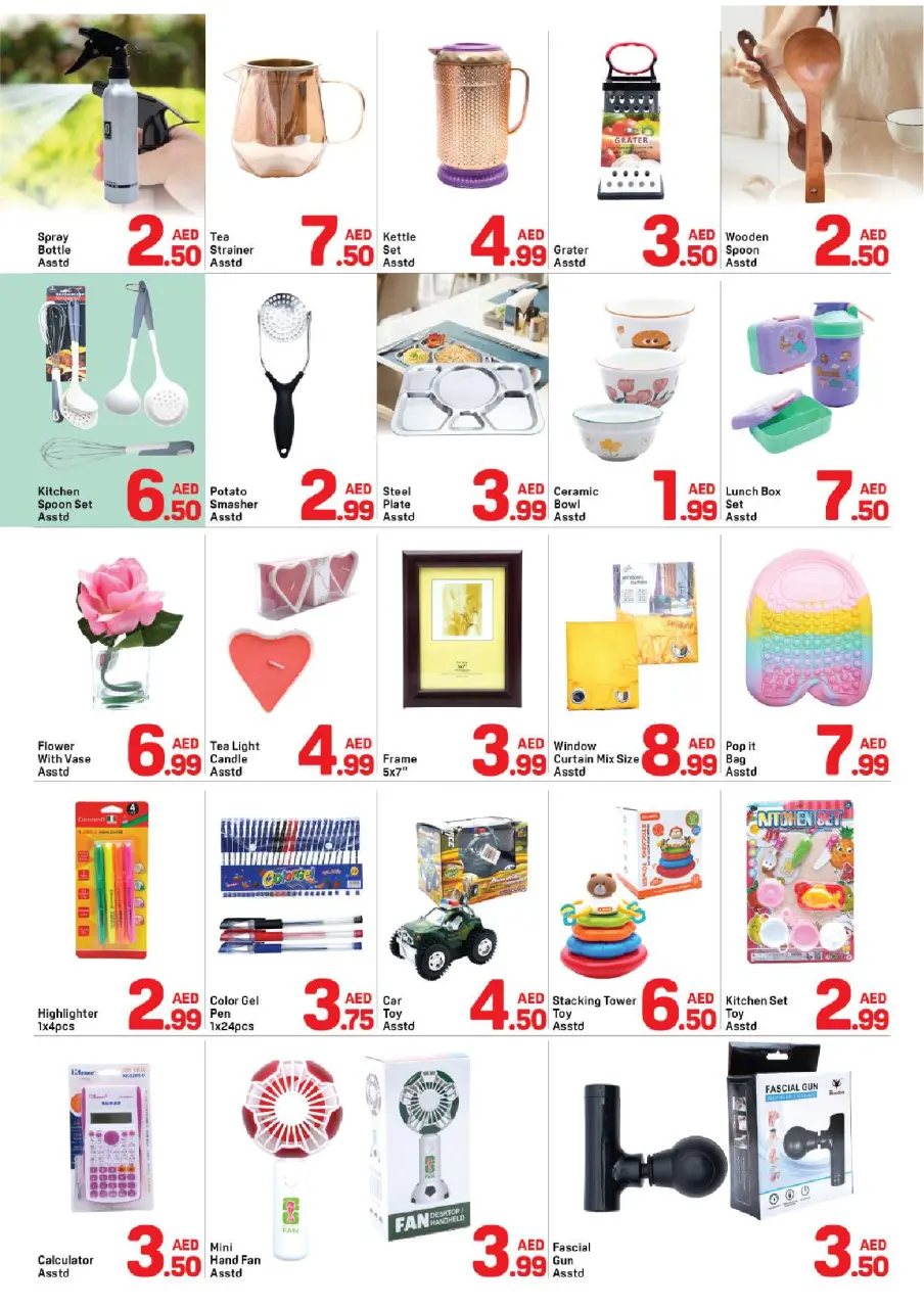 Ofertas de Day to Day Al Qasimia de 10 a 19 julio 2026 Ofertas de verano - Página 6