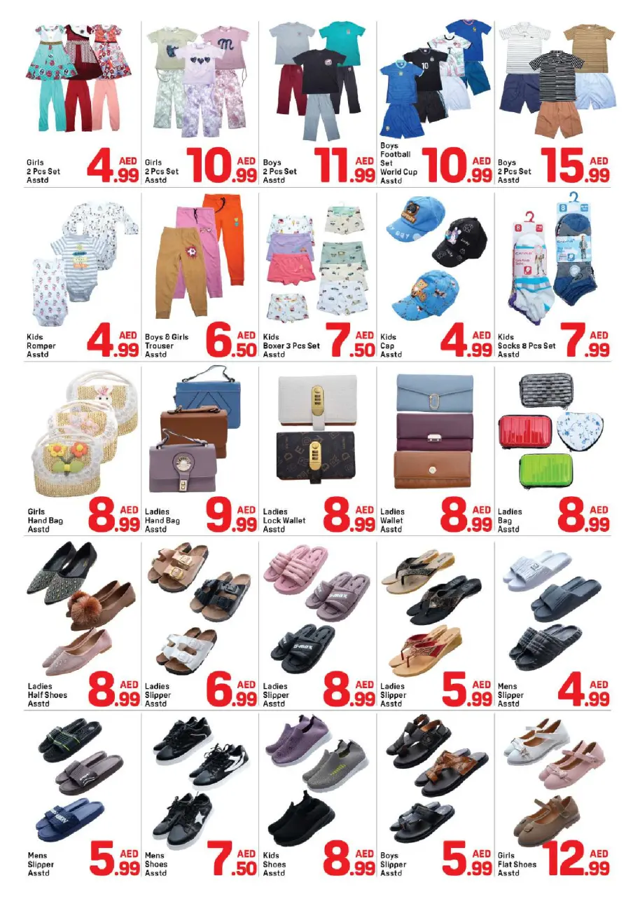 Ofertas de Day to Day Al Qasimia de 10 a 19 julio 2026 Ofertas de verano - Página 8