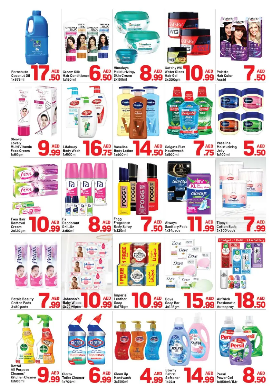 Ofertas de Day to Day BurJuman de 11 a 15 julio 2026 Ofertas de regreso a casa - Página 3