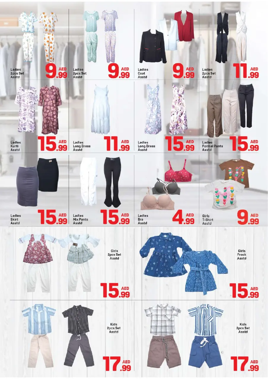 Ofertas de Day to Day BurJuman de 11 a 15 julio 2026 Ofertas de regreso a casa - Página 5