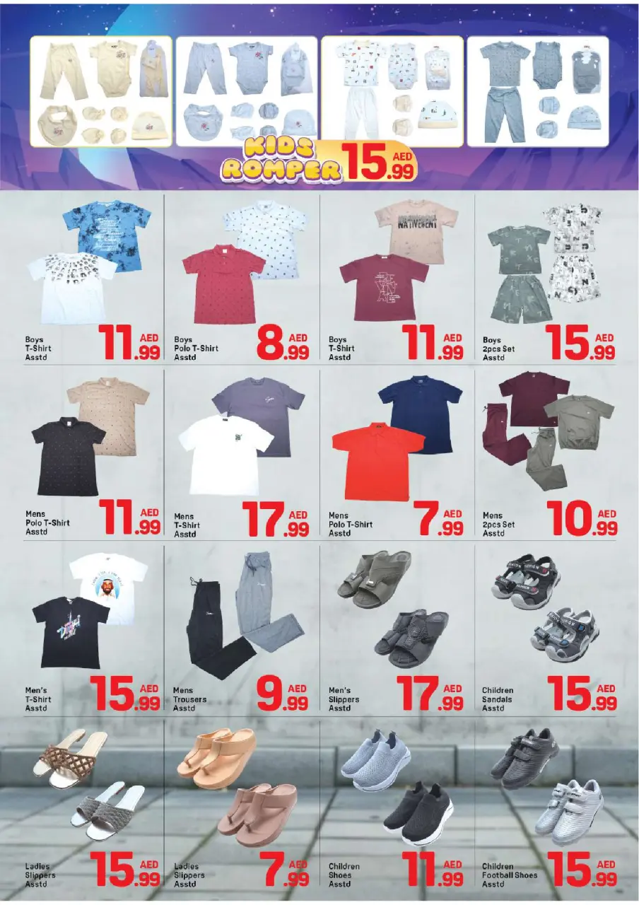 Ofertas de Day to Day BurJuman de 11 a 15 julio 2026 Ofertas de regreso a casa - Página 6