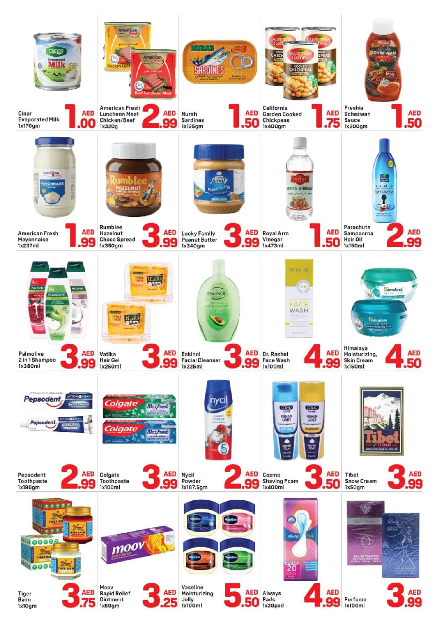 Ofertas de Day to Day Abu Shagara de 11 a 15 julio 2026 ofertas geniales - Página 3