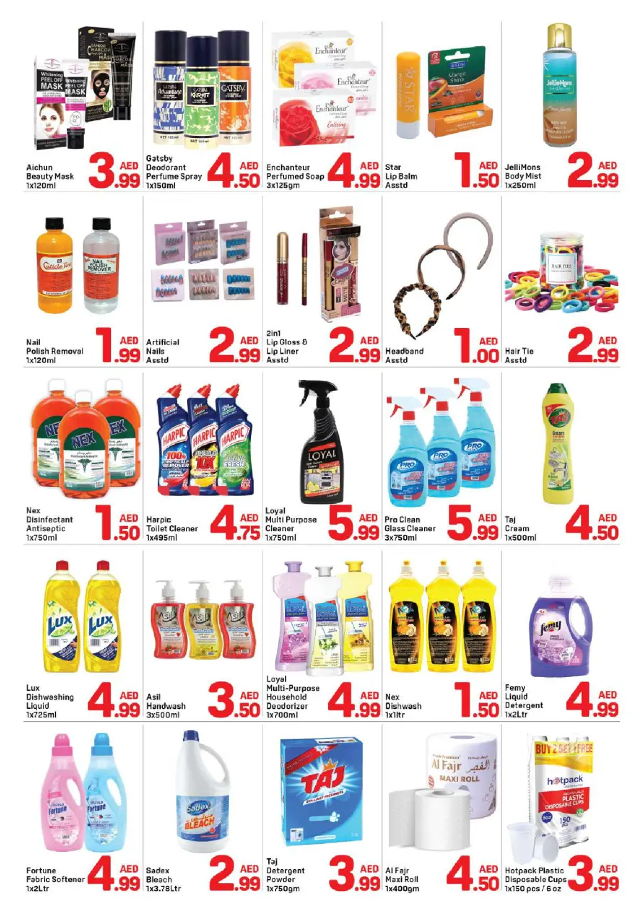Ofertas de Day to Day Abu Shagara de 11 a 15 julio 2026 ofertas geniales - Página 4