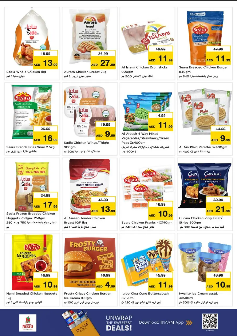 Ofertas de Nesto Emiratos Árabes Unidos de 9 a 12 julio 2026 Grandes ofertas de 4 días - Página 13