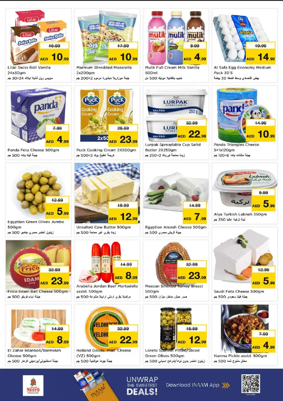 Ofertas de Nesto Emiratos Árabes Unidos de 9 a 12 julio 2026 Grandes ofertas de 4 días - Página 14