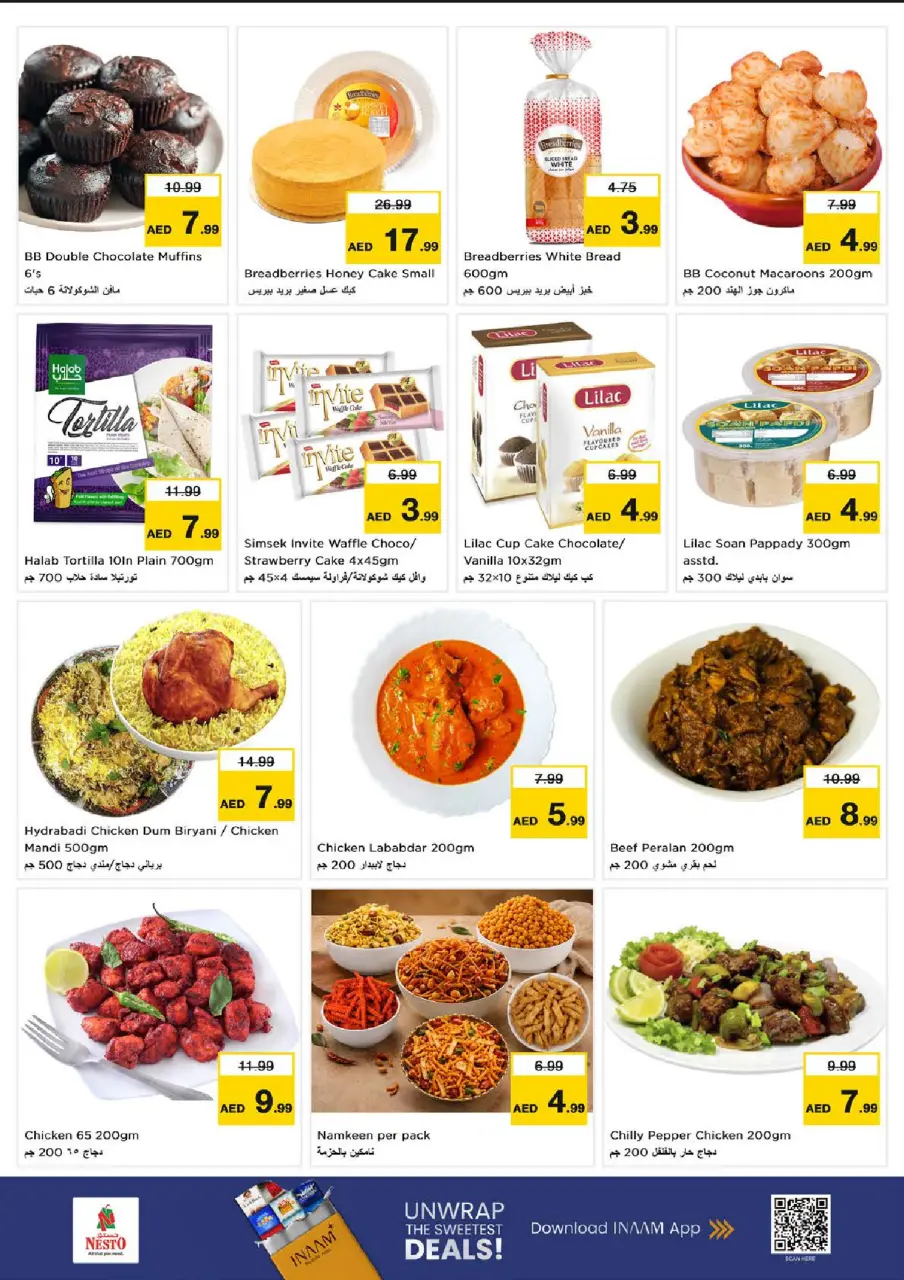 Ofertas de Nesto Emiratos Árabes Unidos de 9 a 12 julio 2026 Grandes ofertas de 4 días - Página 15