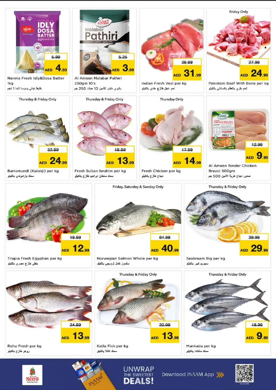 Ofertas de Nesto Emiratos Árabes Unidos de 9 a 12 julio 2026 Grandes ofertas de 4 días - Página 16
