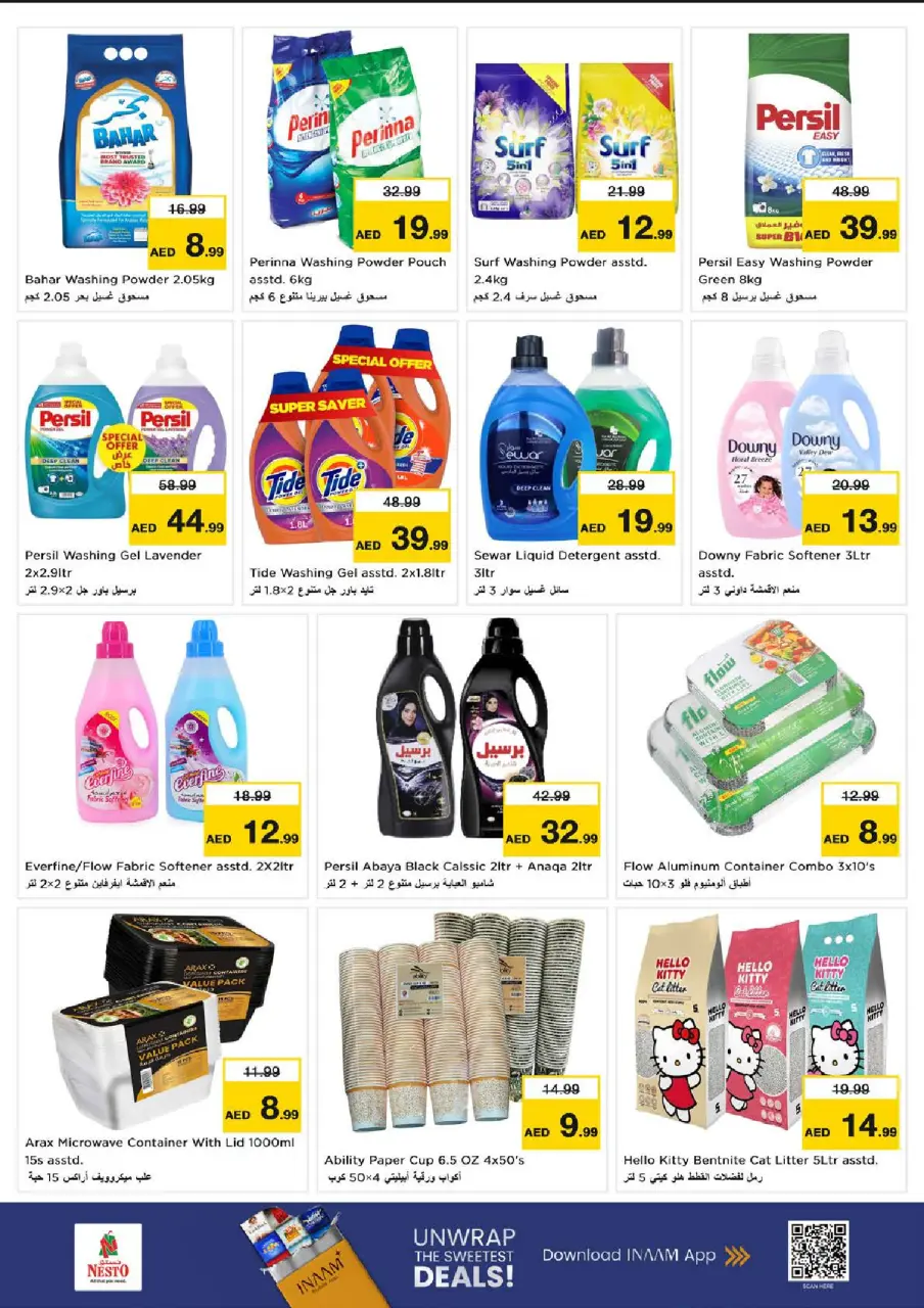 Ofertas de Nesto Emiratos Árabes Unidos de 9 a 12 julio 2026 Grandes ofertas de 4 días - Página 18