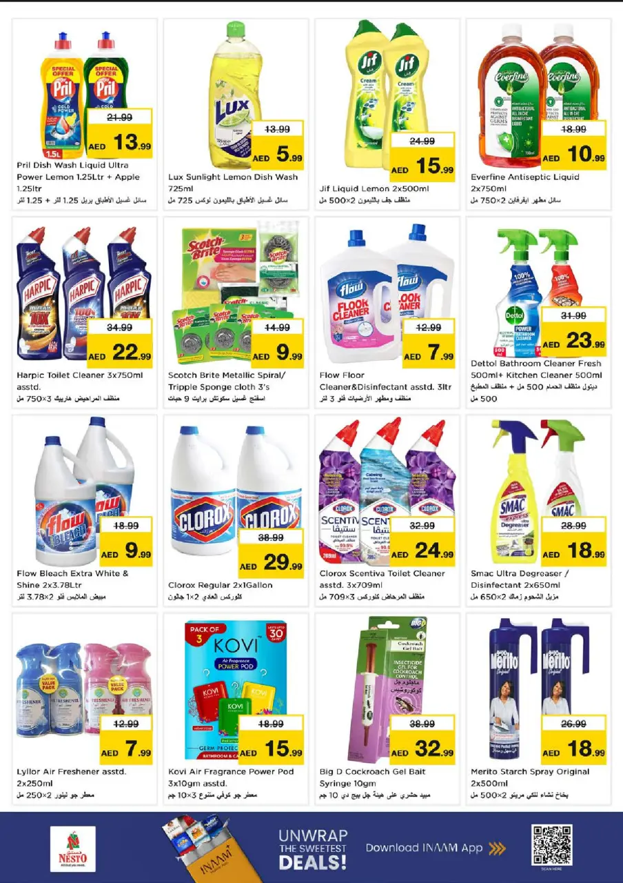 Ofertas de Nesto Emiratos Árabes Unidos de 9 a 12 julio 2026 Grandes ofertas de 4 días - Página 19
