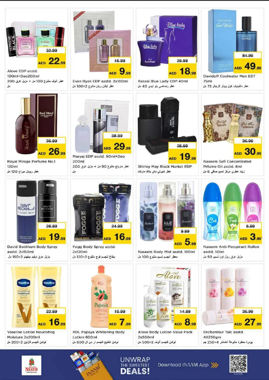 Ofertas de Nesto Emiratos Árabes Unidos de 9 a 12 julio 2026 Grandes ofertas de 4 días - Página 20