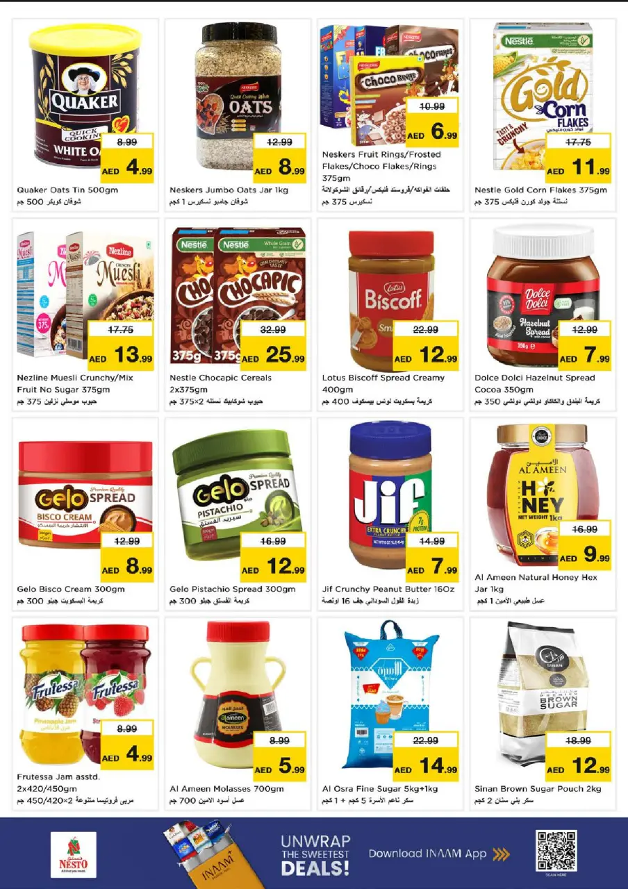 Ofertas de Nesto Emiratos Árabes Unidos de 9 a 12 julio 2026 Grandes ofertas de 4 días - Página 5