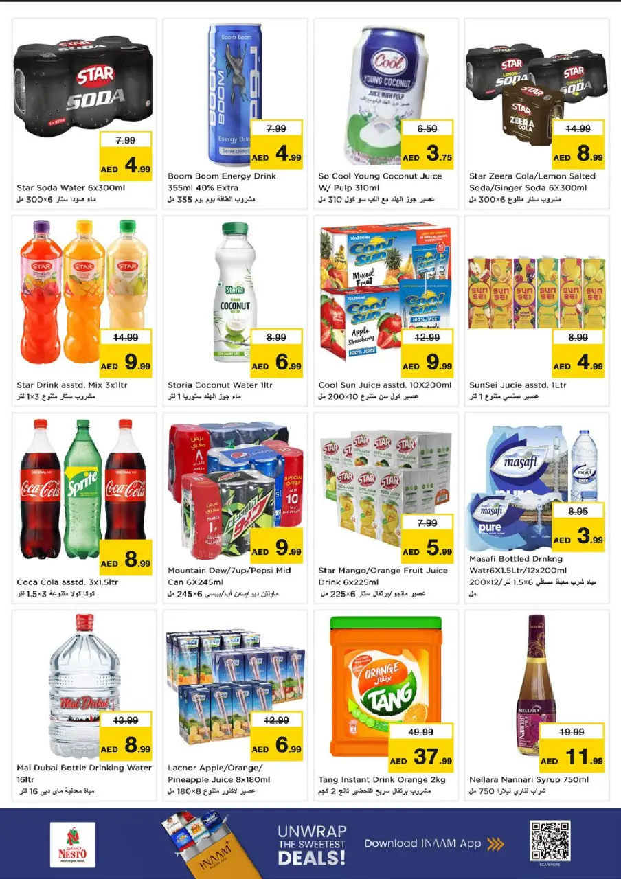 Ofertas de Nesto Emiratos Árabes Unidos de 9 a 12 julio 2026 Grandes ofertas de 4 días - Página 7