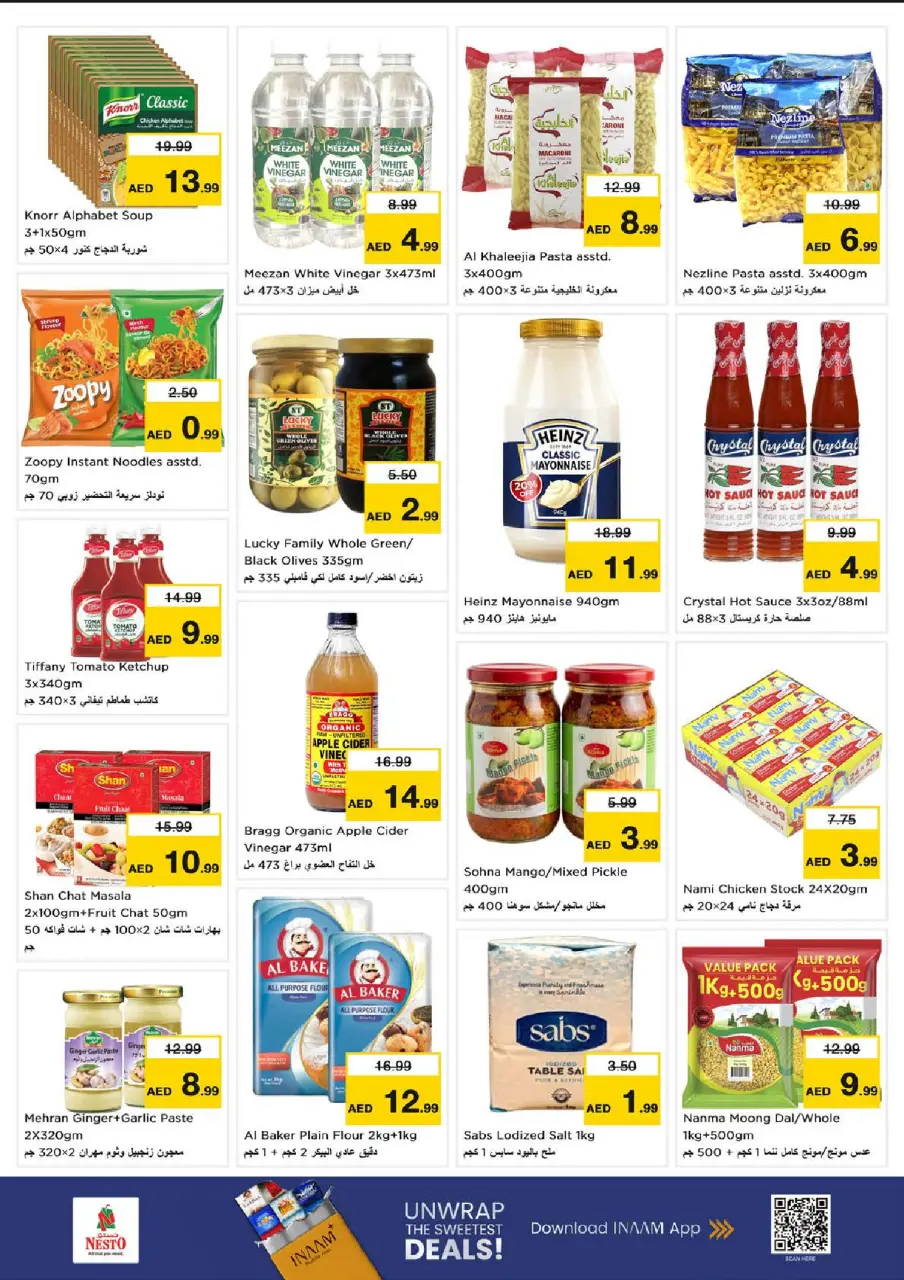 Ofertas de Nesto Emiratos Árabes Unidos de 9 a 12 julio 2026 Grandes ofertas de 4 días - Página 9