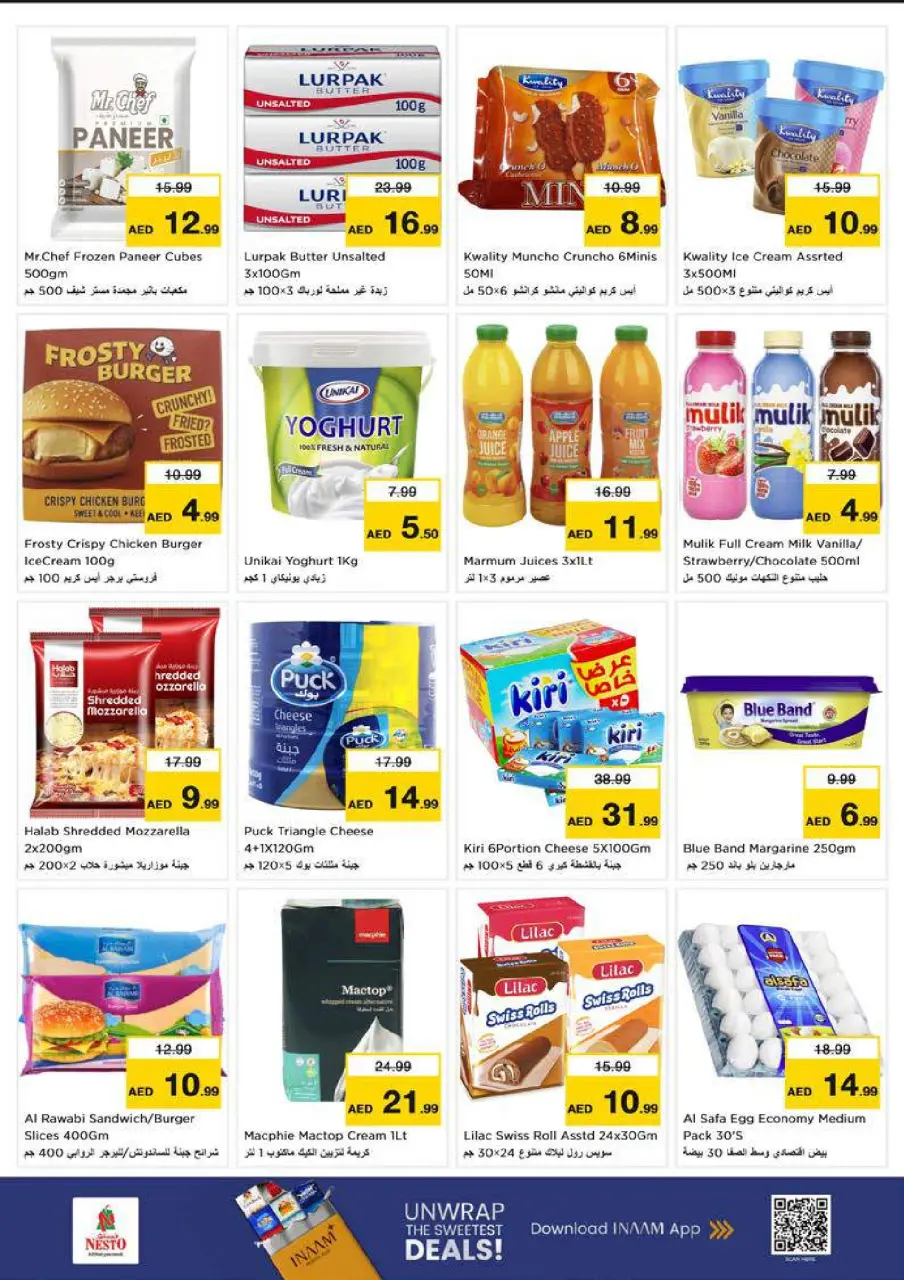 Ofertas de Nesto Dyrh de 9 a 12 julio 2026 Grandes ofertas de 4 días - Página 12