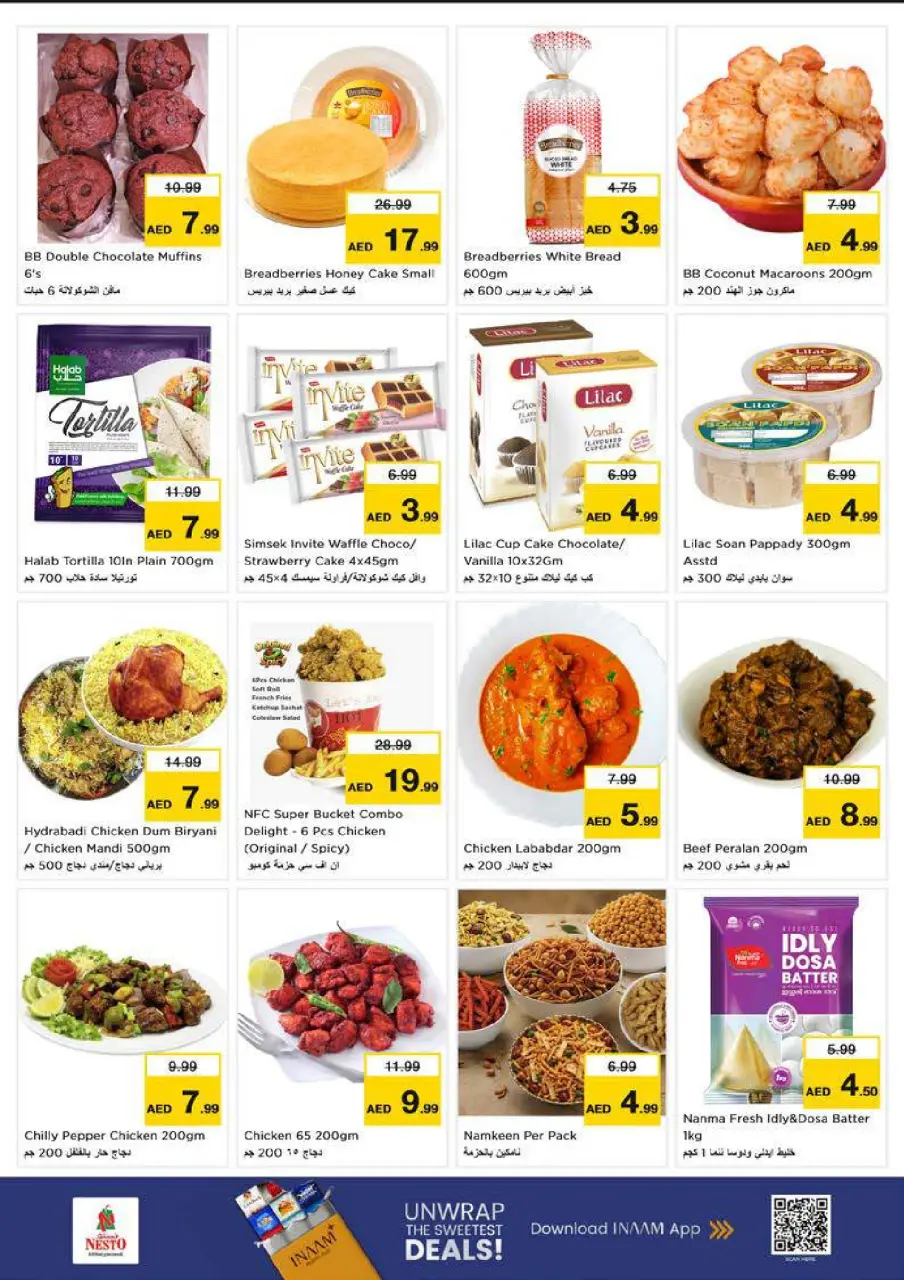Ofertas de Nesto Dyrh de 9 a 12 julio 2026 Grandes ofertas de 4 días - Página 13
