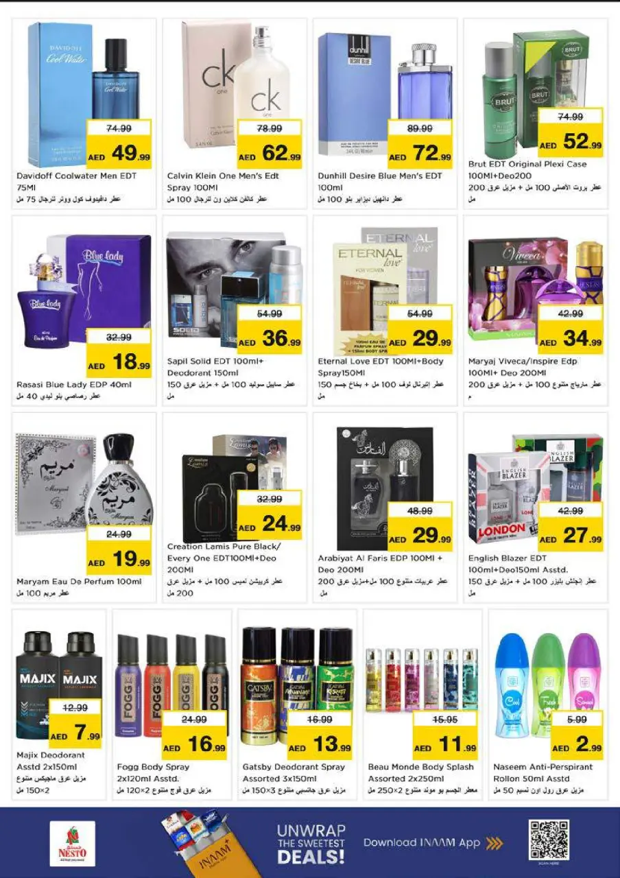 Ofertas de Nesto Dyrh de 9 a 12 julio 2026 Grandes ofertas de 4 días - Página 19