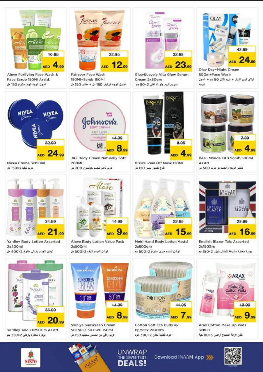 Ofertas de Nesto Dyrh de 9 a 12 julio 2026 Grandes ofertas de 4 días - Página 20