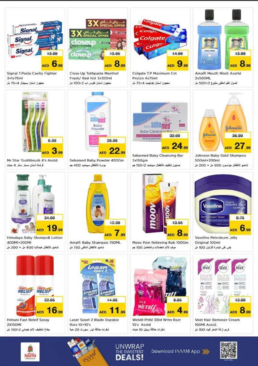 Ofertas de Nesto Dyrh de 9 a 12 julio 2026 Grandes ofertas de 4 días - Página 22