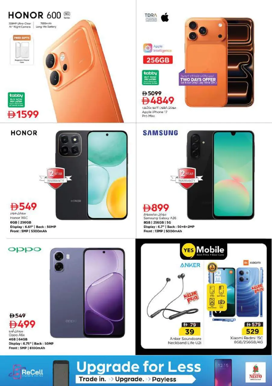 Ofertas de Nesto Dyrh de 9 a 12 julio 2026 Grandes ofertas de 4 días - Página 26