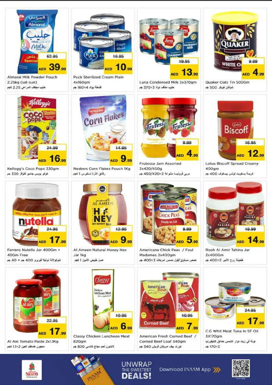 Ofertas de Nesto Dyrh de 9 a 12 julio 2026 Grandes ofertas de 4 días - Página 6