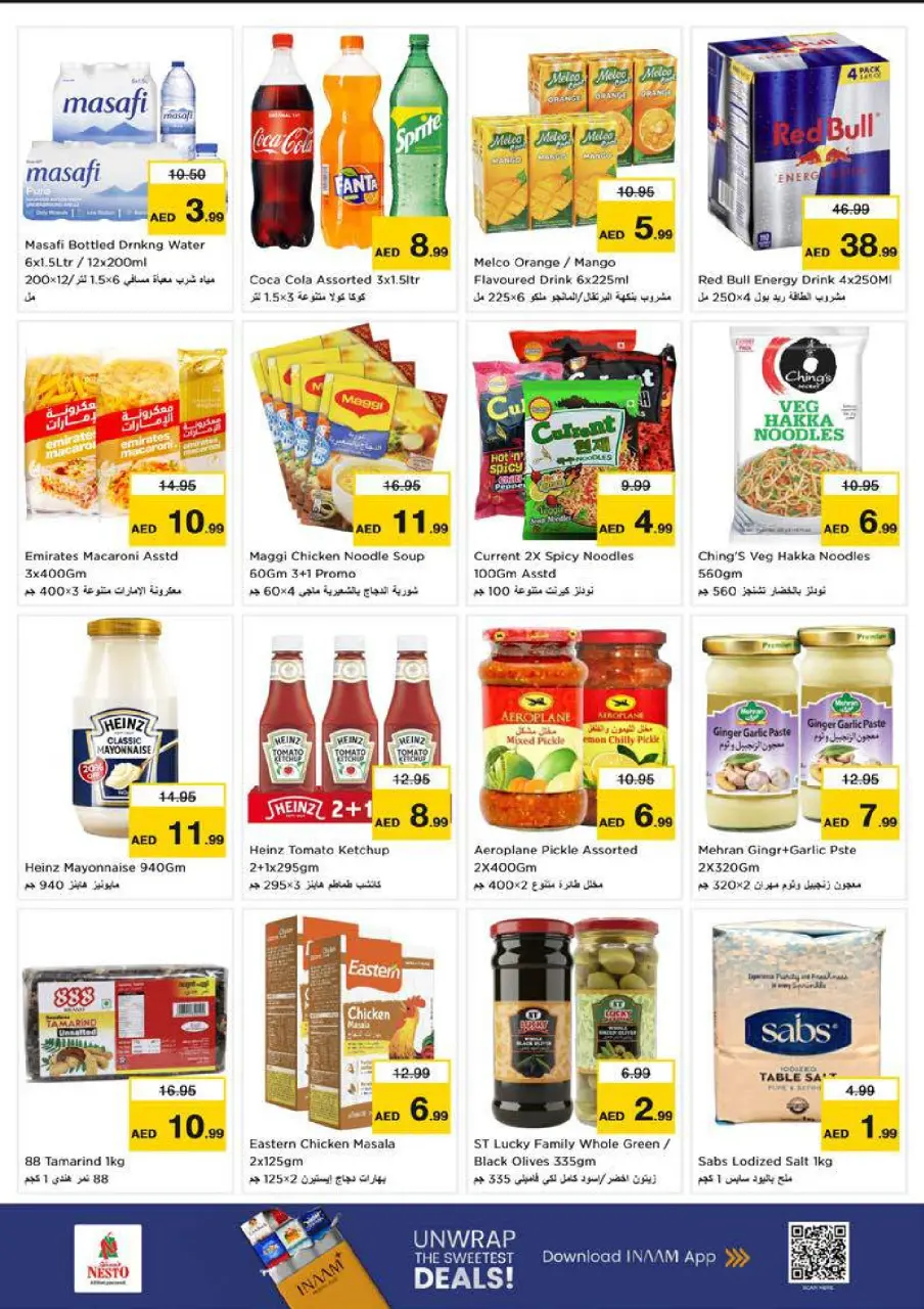 Ofertas de Nesto Dyrh de 9 a 12 julio 2026 Grandes ofertas de 4 días - Página 7
