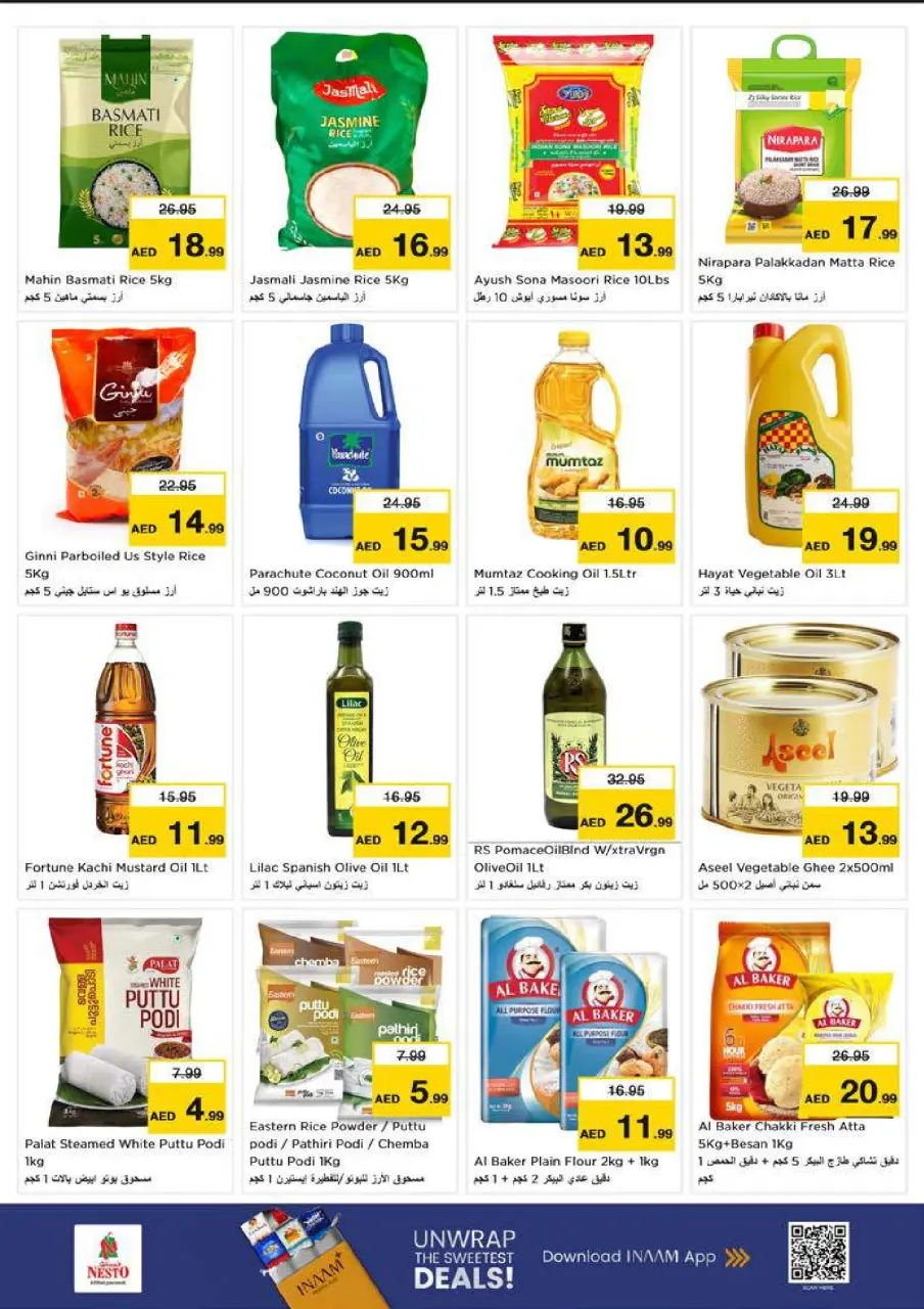 Ofertas de Nesto Dyrh de 9 a 12 julio 2026 Grandes ofertas de 4 días - Página 8
