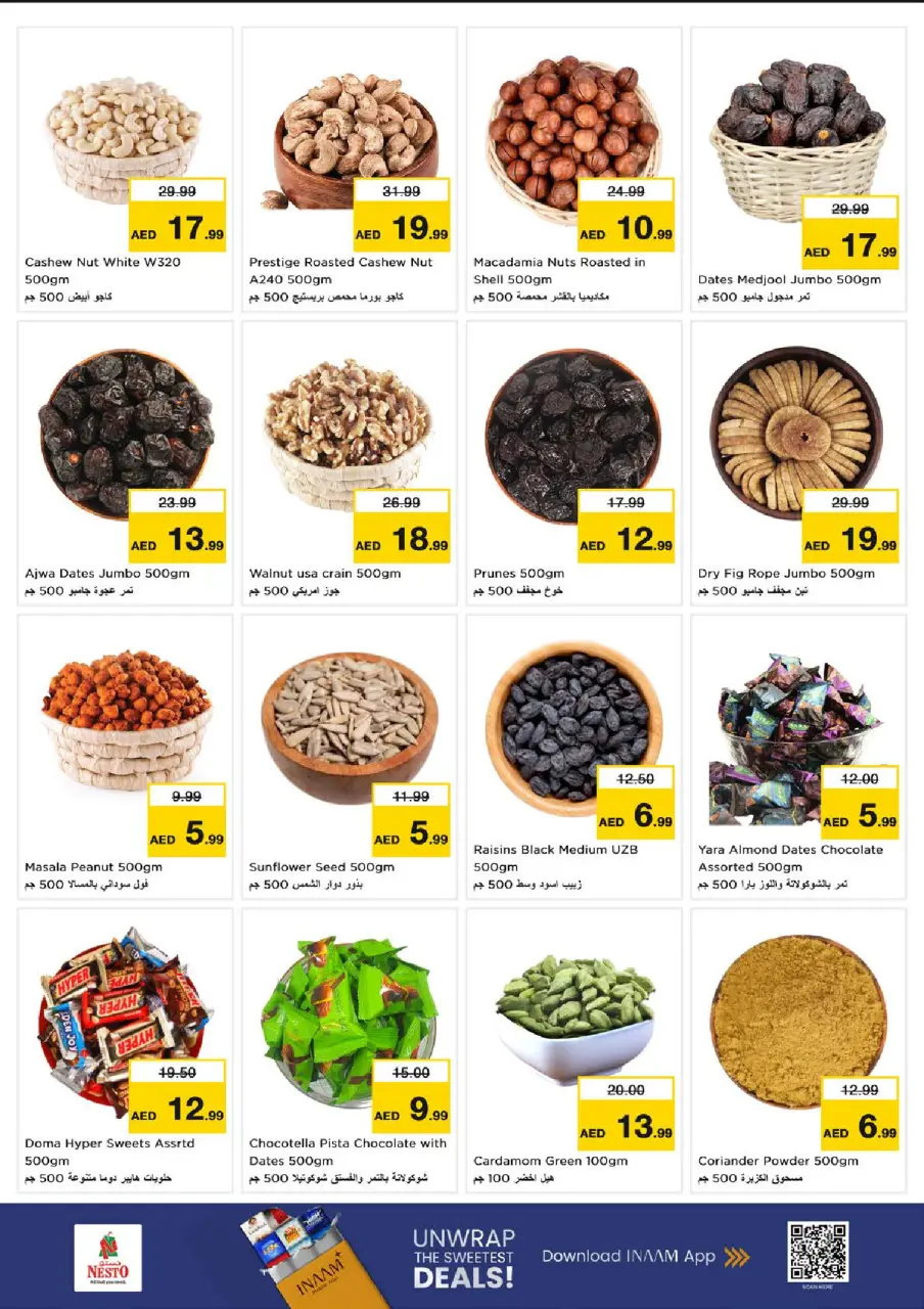 Ofertas de Nesto Nd Alhmr de 9 a 12 julio 2026 Ofertas de alto voltaje - Página 11