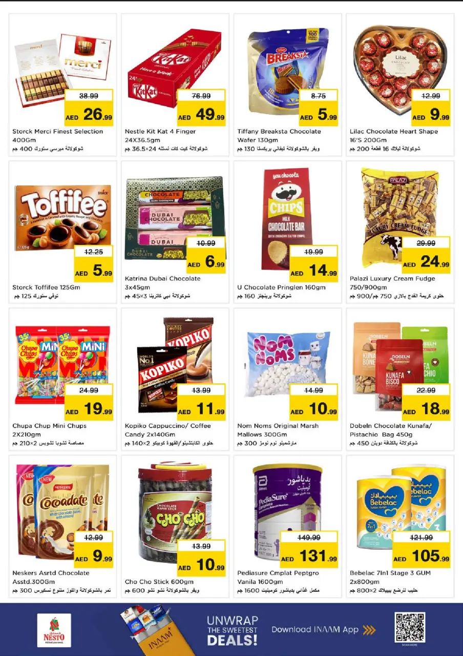 Ofertas de Nesto Nd Alhmr de 9 a 12 julio 2026 Ofertas de alto voltaje - Página 3