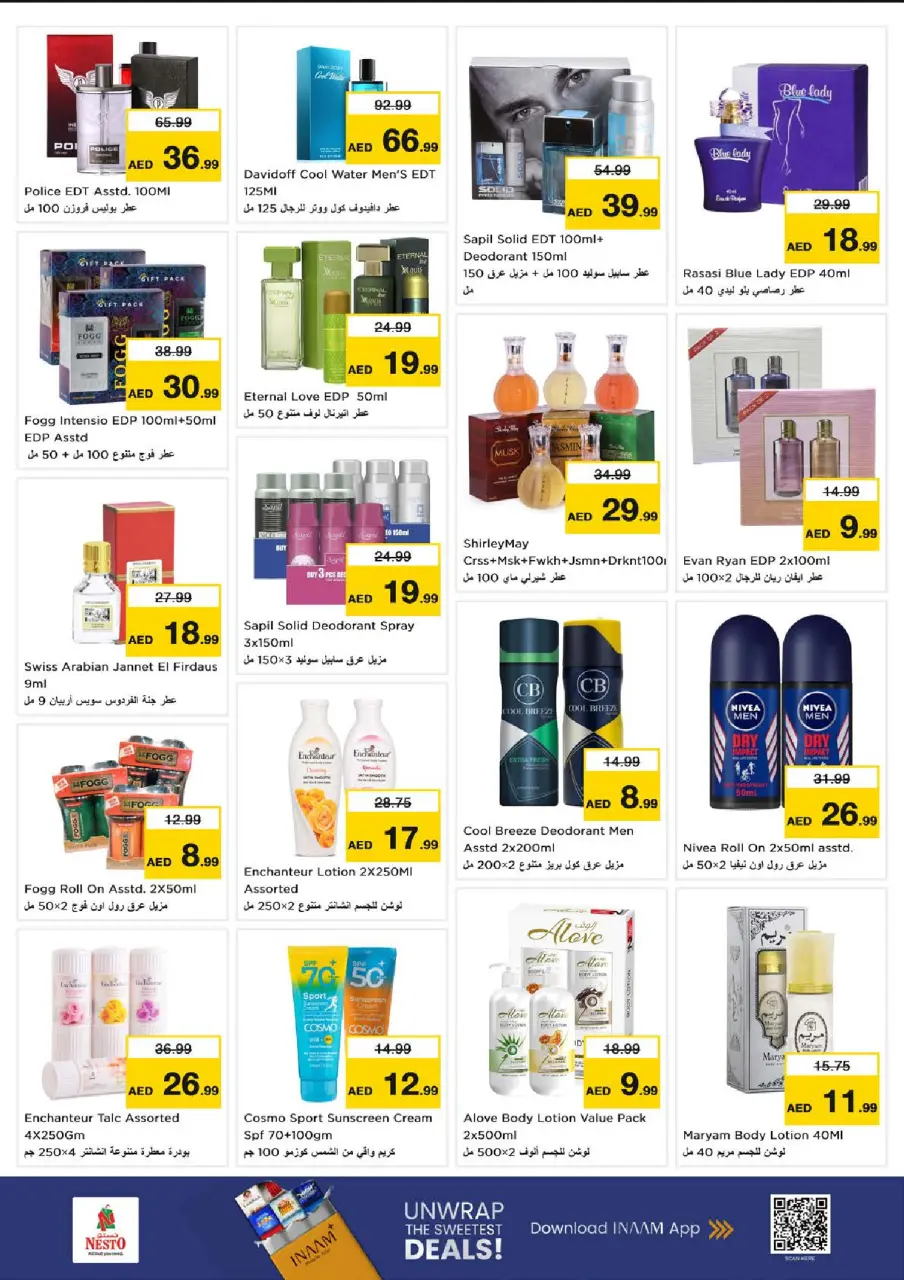 Ofertas de Nesto Nd Alhmr de 9 a 12 julio 2026 Ofertas de alto voltaje - Página 22