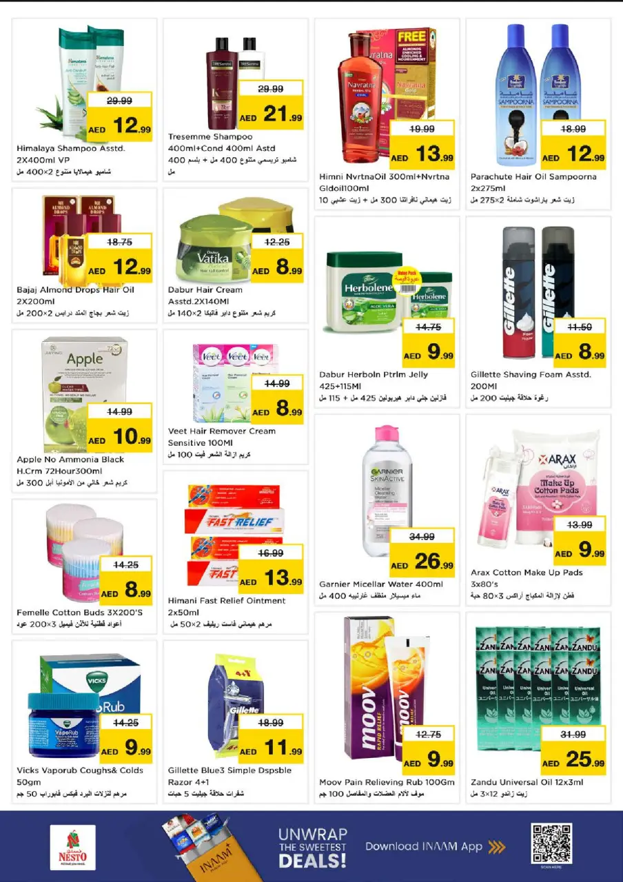 Ofertas de Nesto Nd Alhmr de 9 a 12 julio 2026 Ofertas de alto voltaje - Página 24