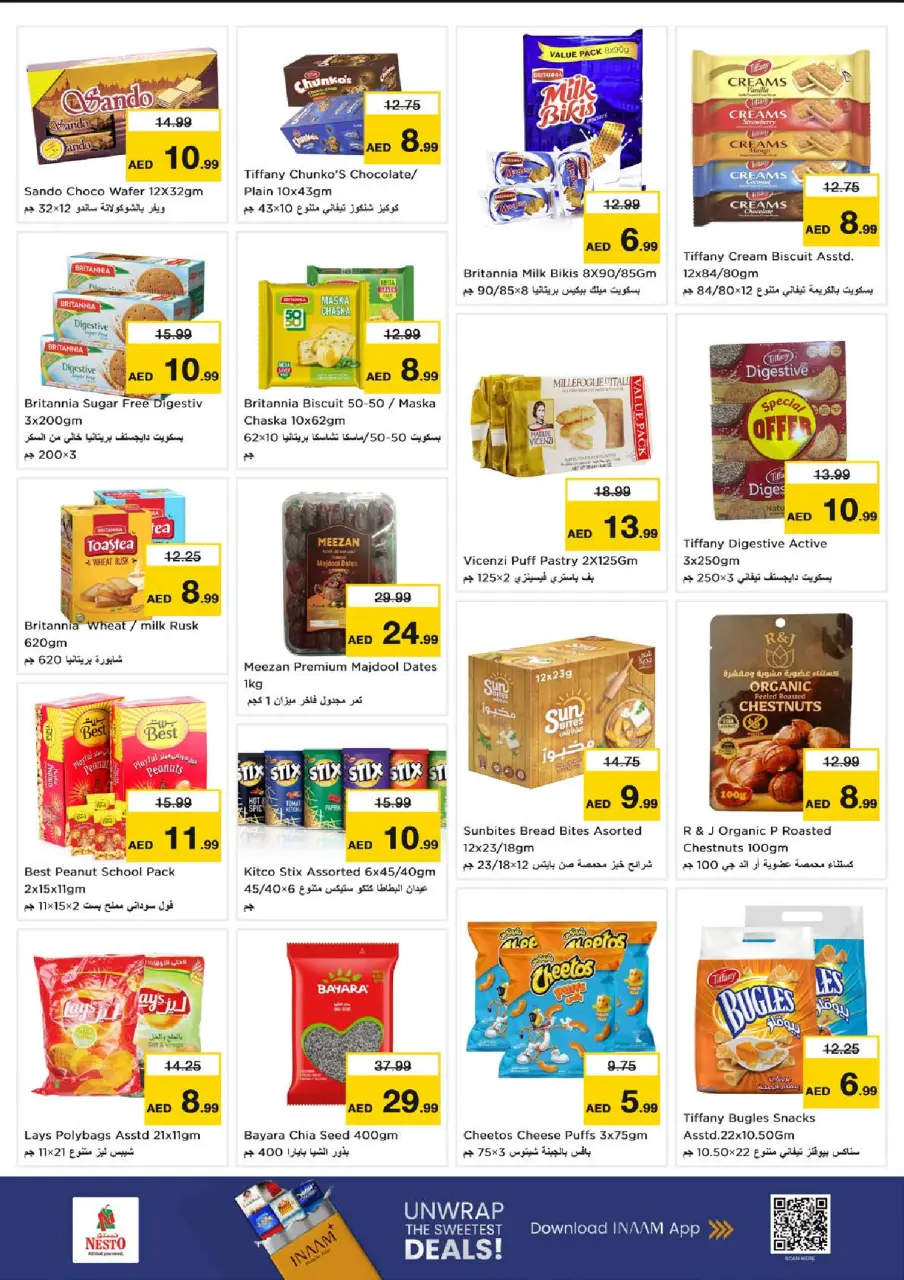 Ofertas de Nesto Nd Alhmr de 9 a 12 julio 2026 Ofertas de alto voltaje - Página 4