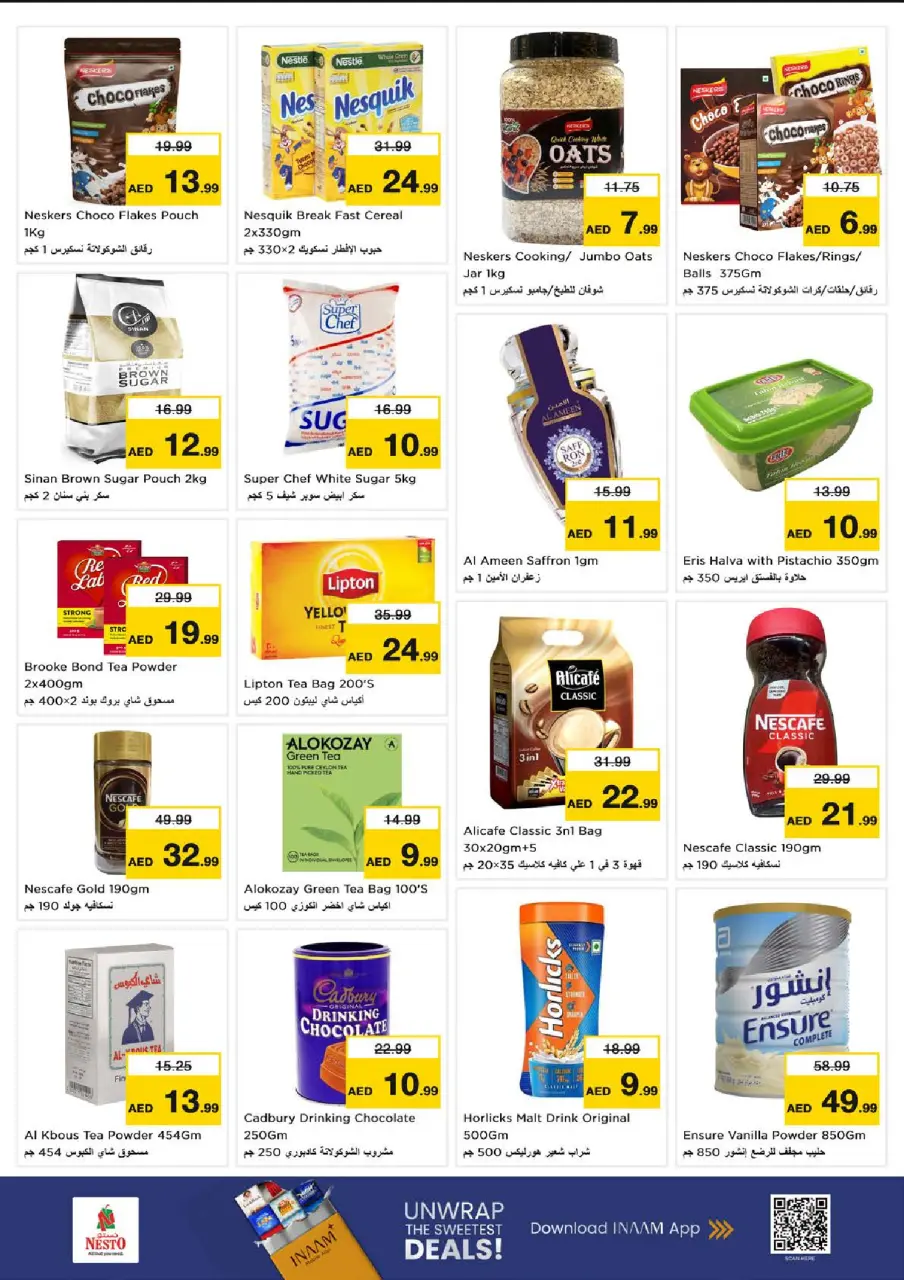 Ofertas de Nesto Nd Alhmr de 9 a 12 julio 2026 Ofertas de alto voltaje - Página 5