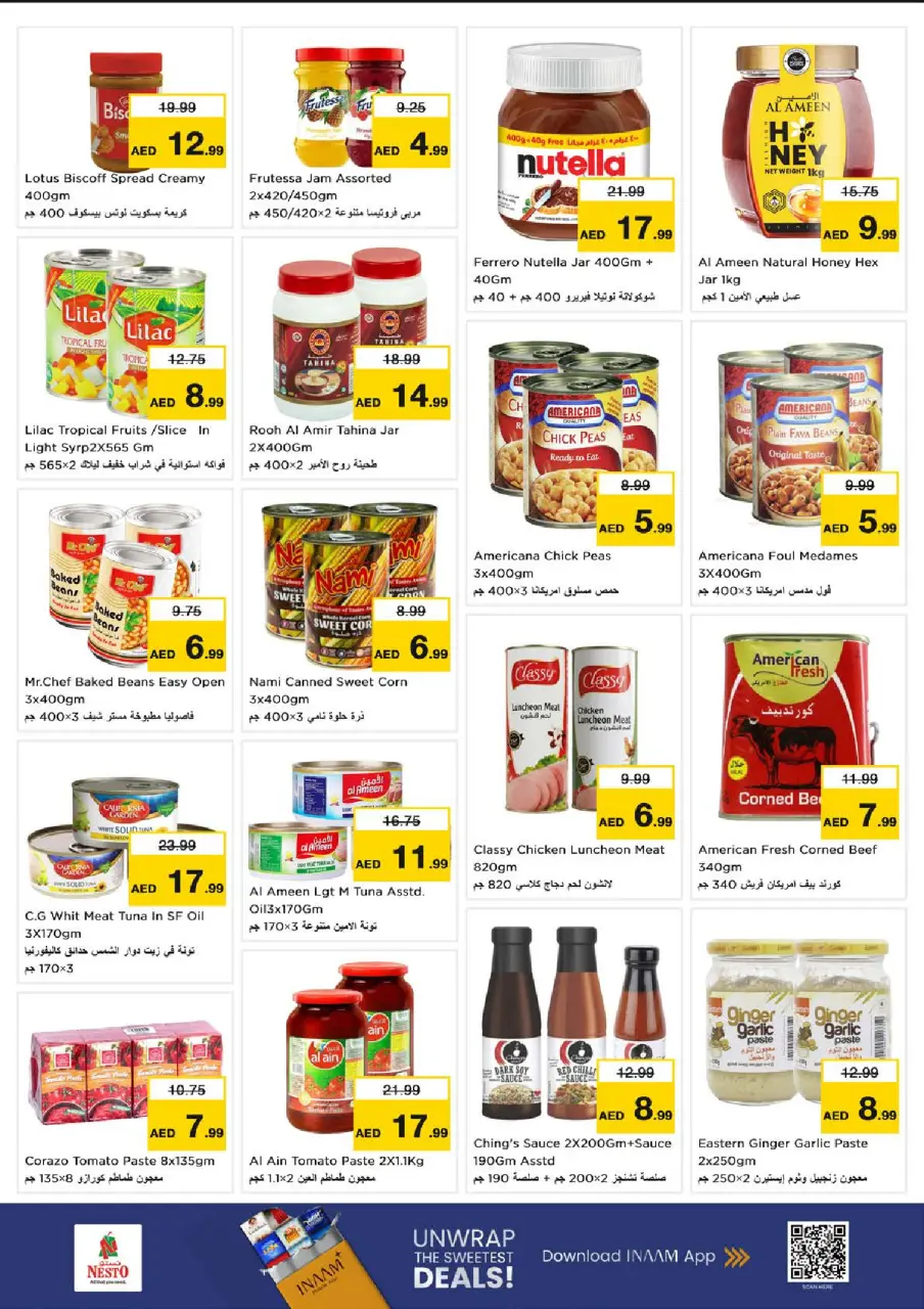 Ofertas de Nesto Nd Alhmr de 9 a 12 julio 2026 Ofertas de alto voltaje - Página 7