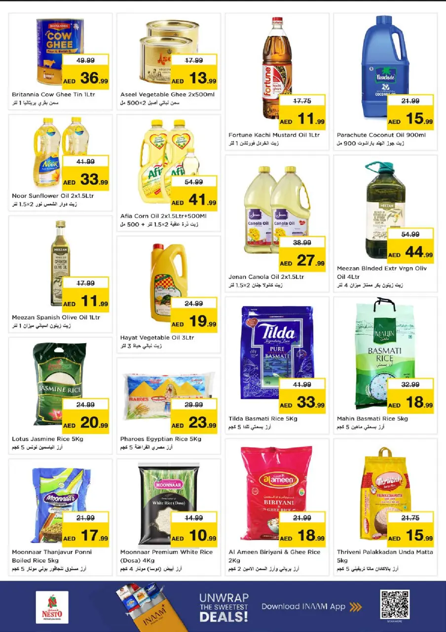 Ofertas de Nesto Nd Alhmr de 9 a 12 julio 2026 Ofertas de alto voltaje - Página 10