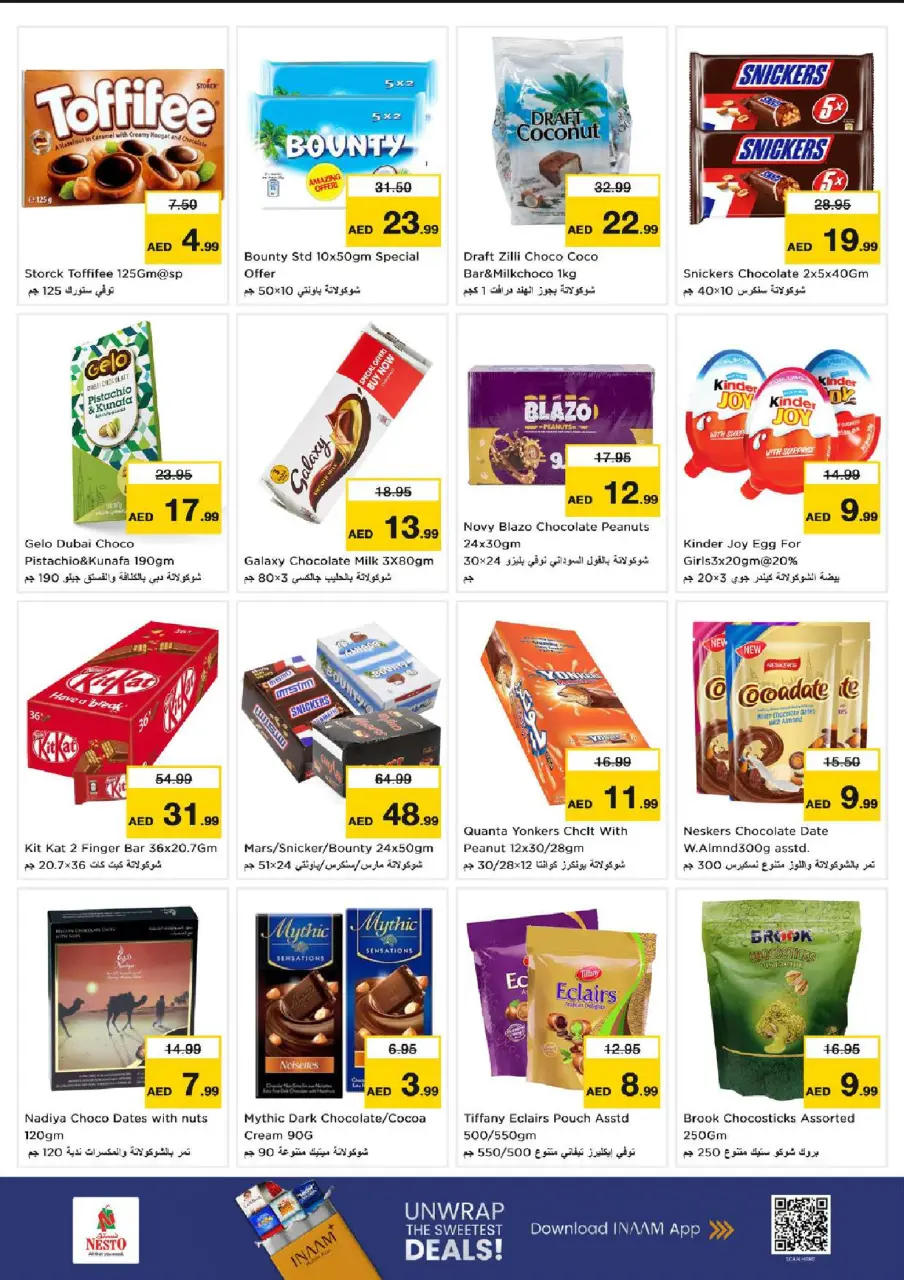 Ofertas de Nesto Alnhdh de 9 a 12 julio 2026 grandes ofertas de 4 días - Página 3