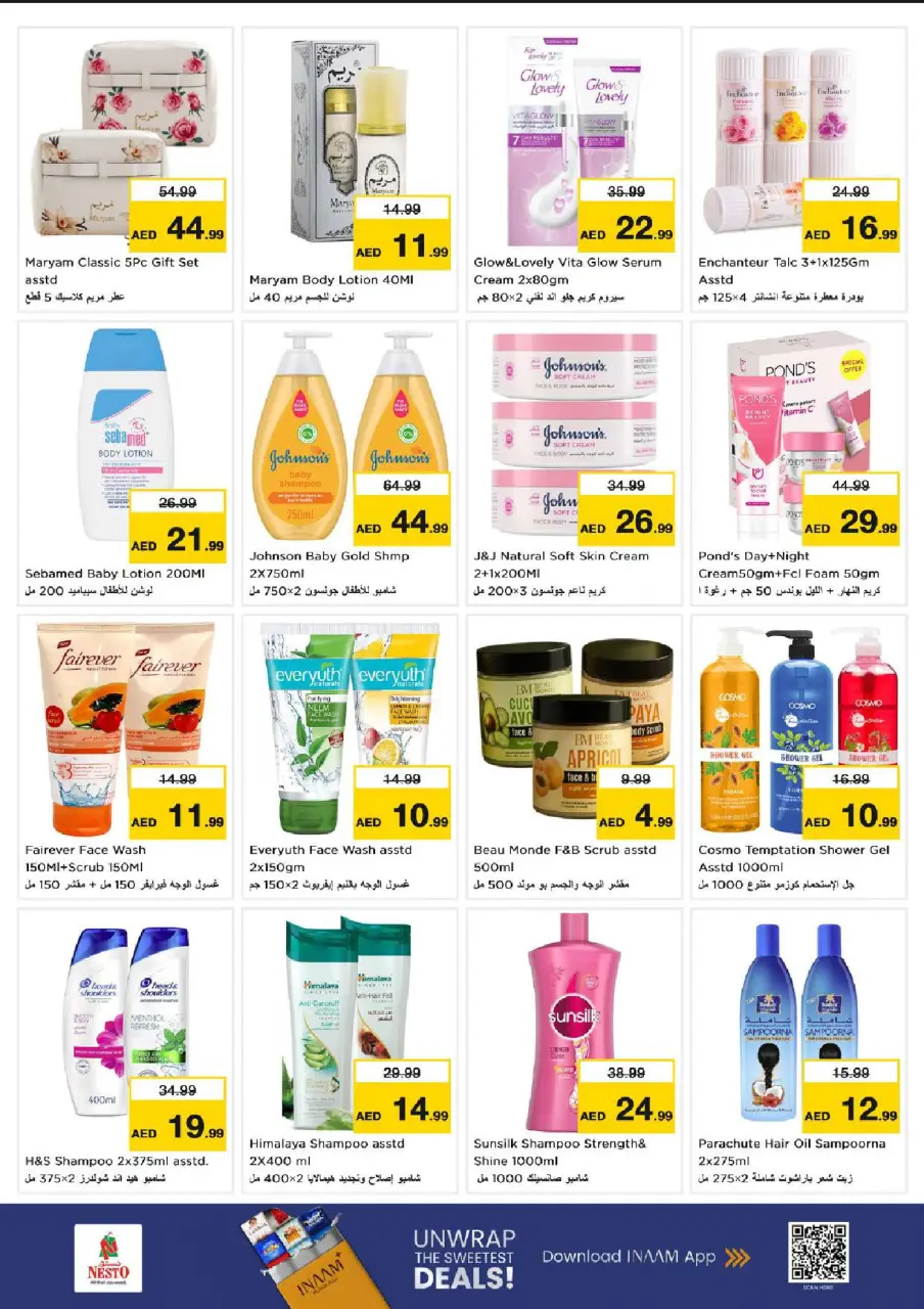 Ofertas de Nesto Alnhdh de 9 a 12 julio 2026 grandes ofertas de 4 días - Página 21