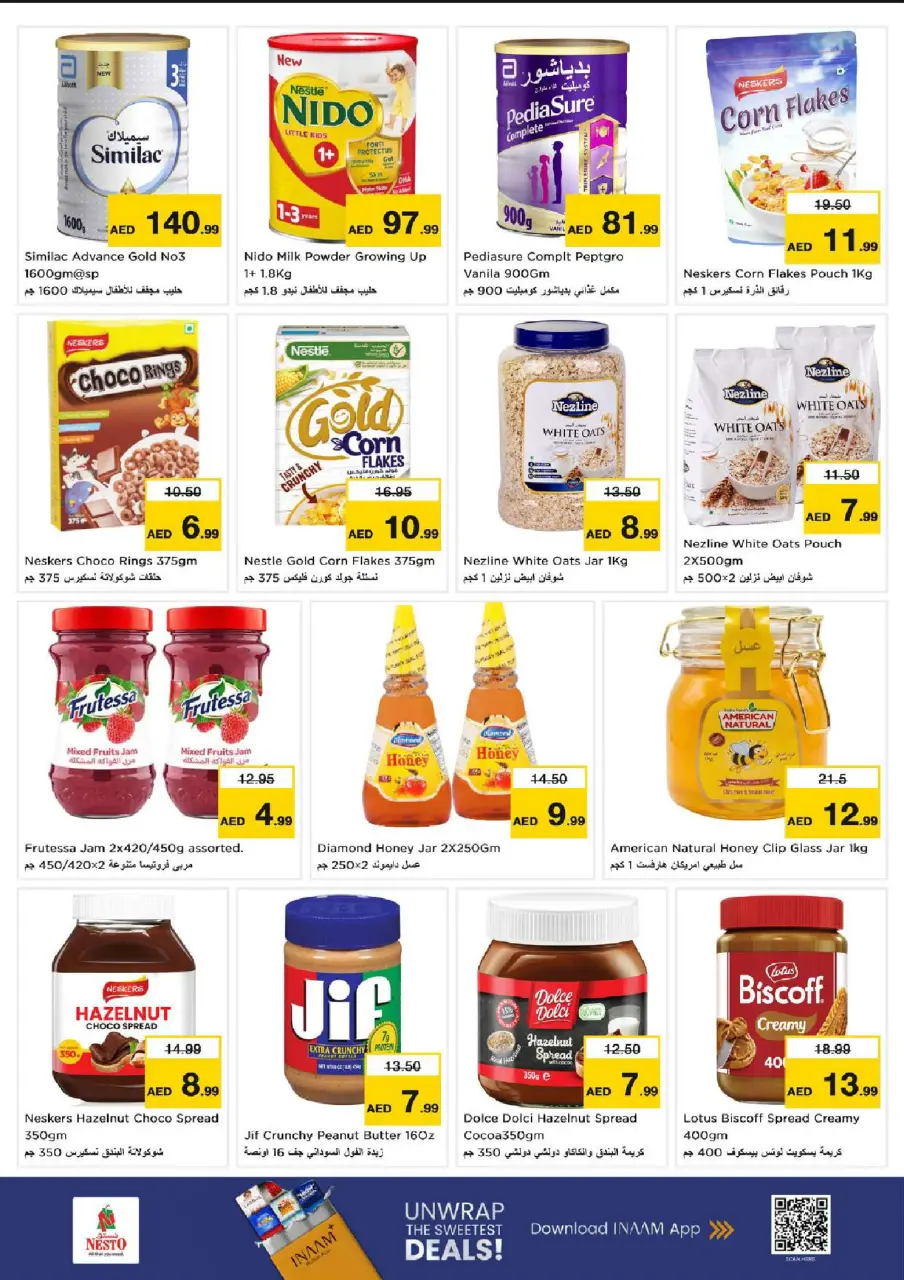 Ofertas de Nesto Alnhdh de 9 a 12 julio 2026 grandes ofertas de 4 días - Página 4
