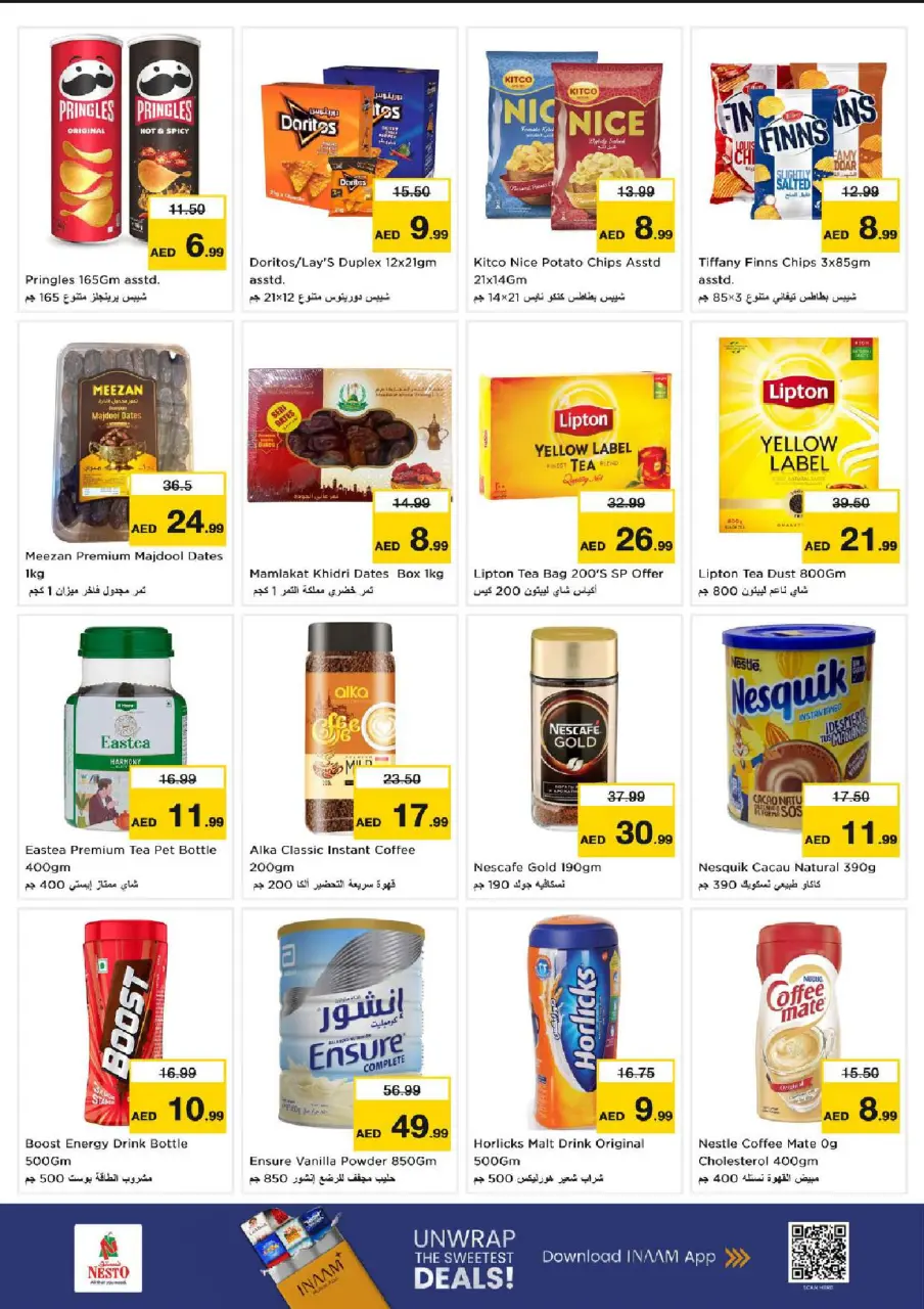 Ofertas de Nesto Alnhdh de 9 a 12 julio 2026 grandes ofertas de 4 días - Página 6