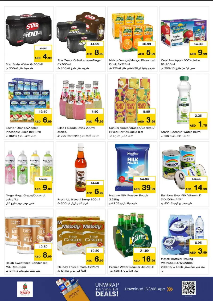 Ofertas de Nesto Alnhdh de 9 a 12 julio 2026 grandes ofertas de 4 días - Página 7