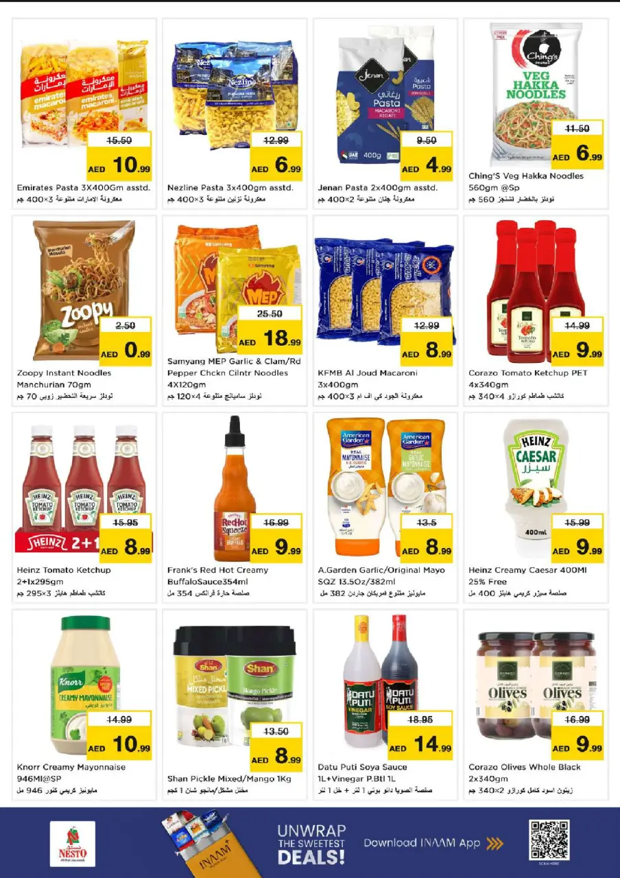 Ofertas de Nesto Alnhdh de 9 a 12 julio 2026 grandes ofertas de 4 días - Página 8