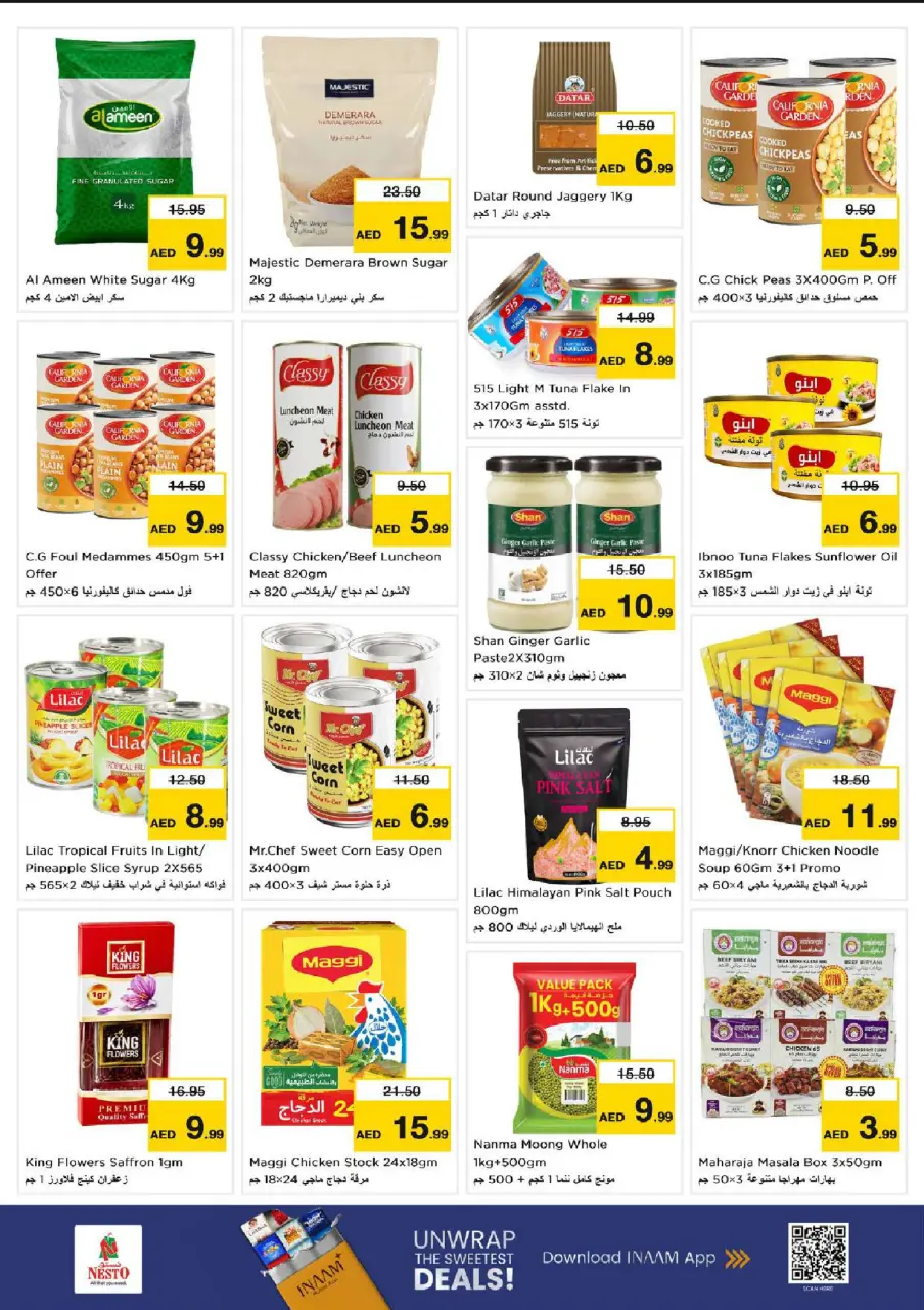 Ofertas de Nesto Alnhdh de 9 a 12 julio 2026 grandes ofertas de 4 días - Página 9