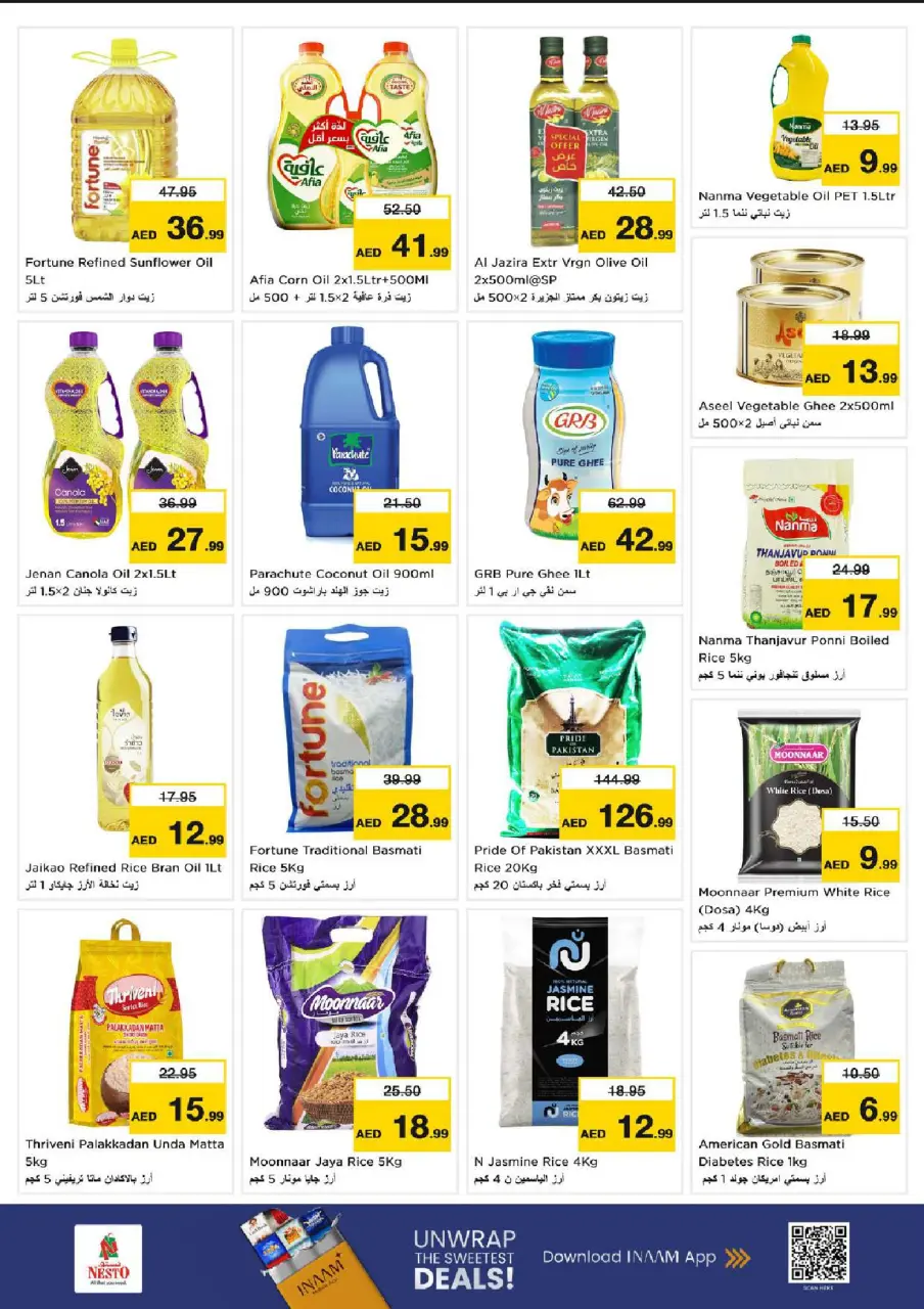 Ofertas de Nesto Alnhdh de 9 a 12 julio 2026 grandes ofertas de 4 días - Página 10