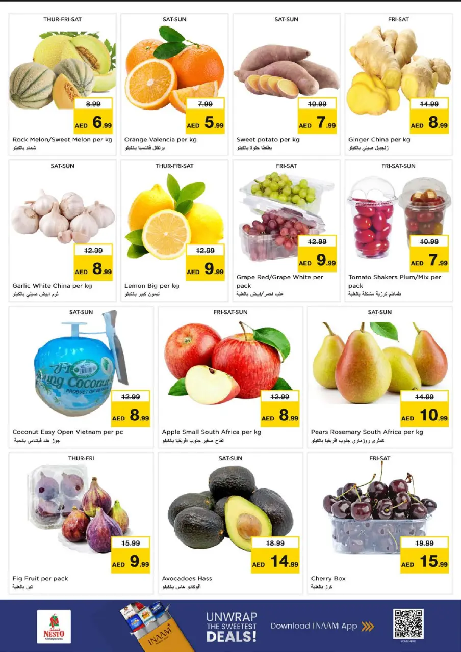 Ofertas de Nesto Jumeirah de 9 a 12 julio 2026 grandes ofertas de 4 días - Página 2