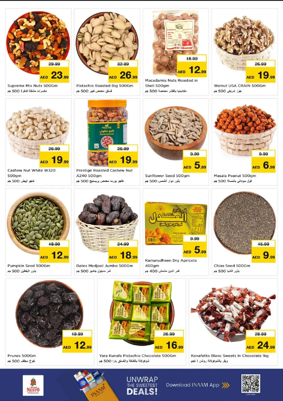 Ofertas de Nesto Jumeirah de 9 a 12 julio 2026 grandes ofertas de 4 días - Página 11