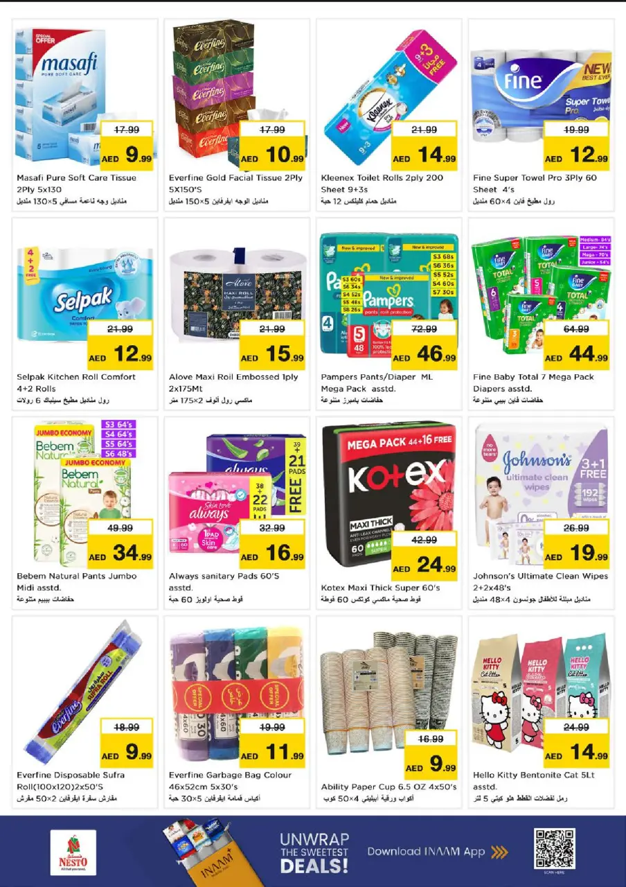 Ofertas de Nesto Jumeirah de 9 a 12 julio 2026 grandes ofertas de 4 días - Página 13