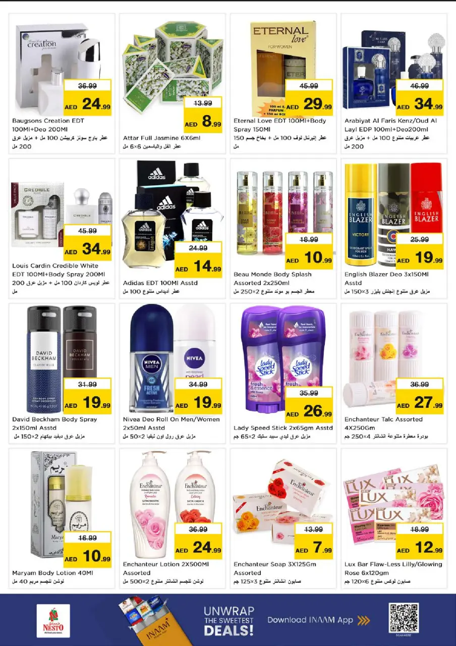 Ofertas de Nesto Jumeirah de 9 a 12 julio 2026 grandes ofertas de 4 días - Página 14