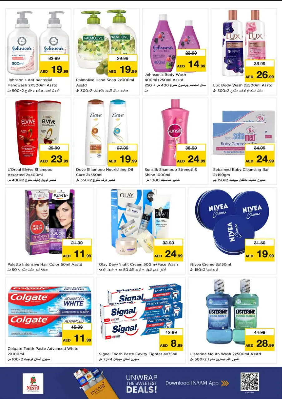 Ofertas de Nesto Jumeirah de 9 a 12 julio 2026 grandes ofertas de 4 días - Página 15